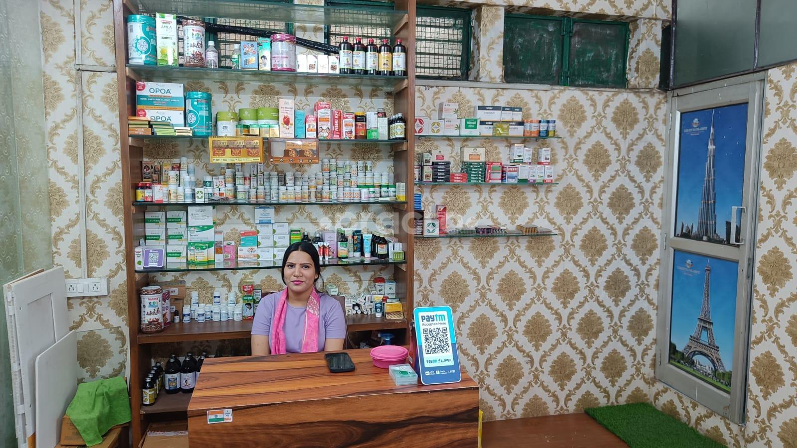 Reception Area at Dhanwantari Ayurveda Wellness Clinic Indirapuram Ghaziabad