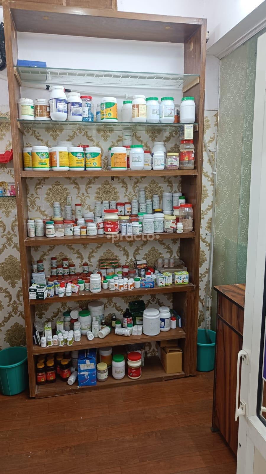 Products Display at Dhanwantari Ayurveda Wellness Clinic Indirapuram Ghaziabad