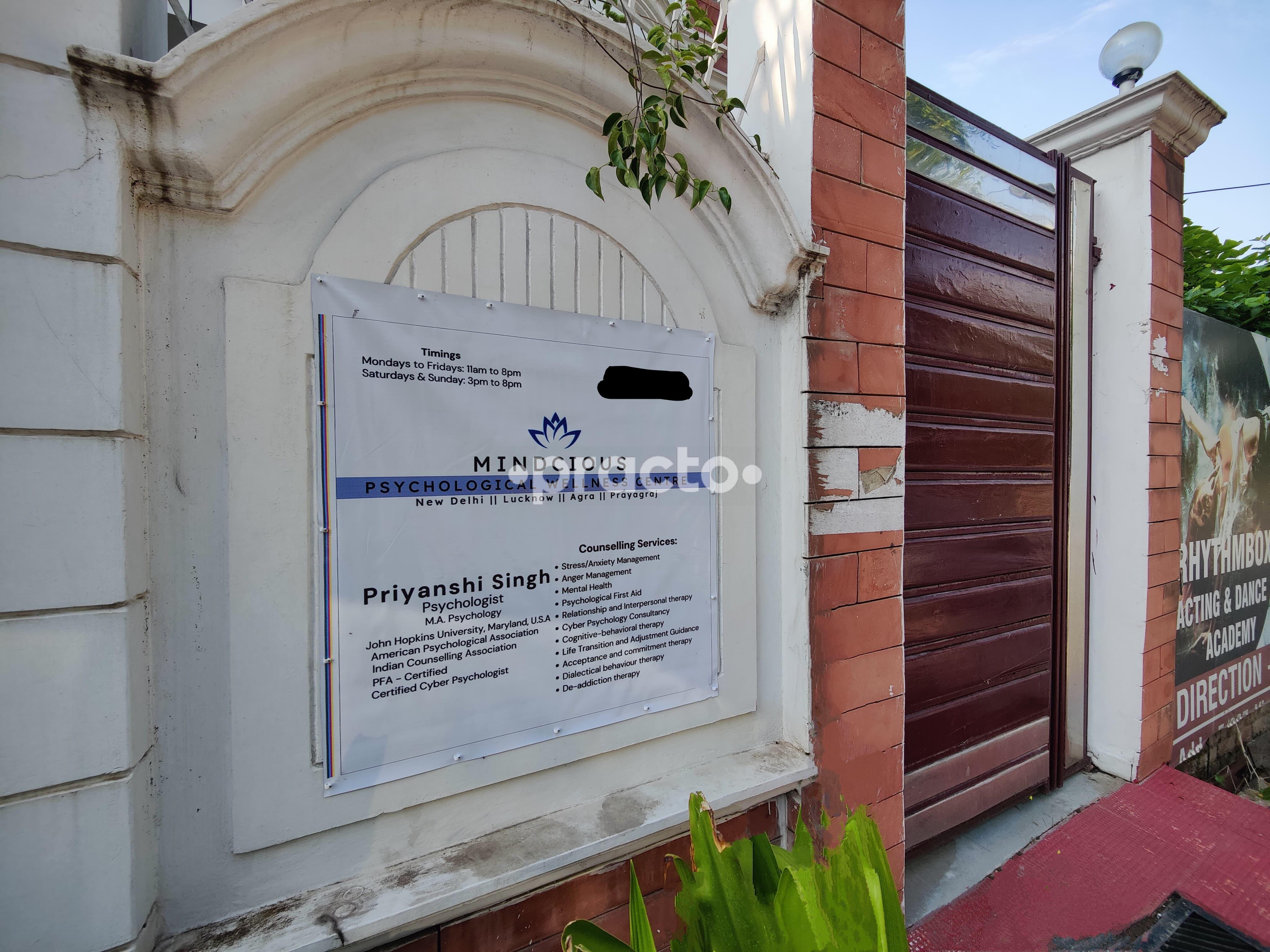 Mindcious Centre Avas Vikas Colony Agra