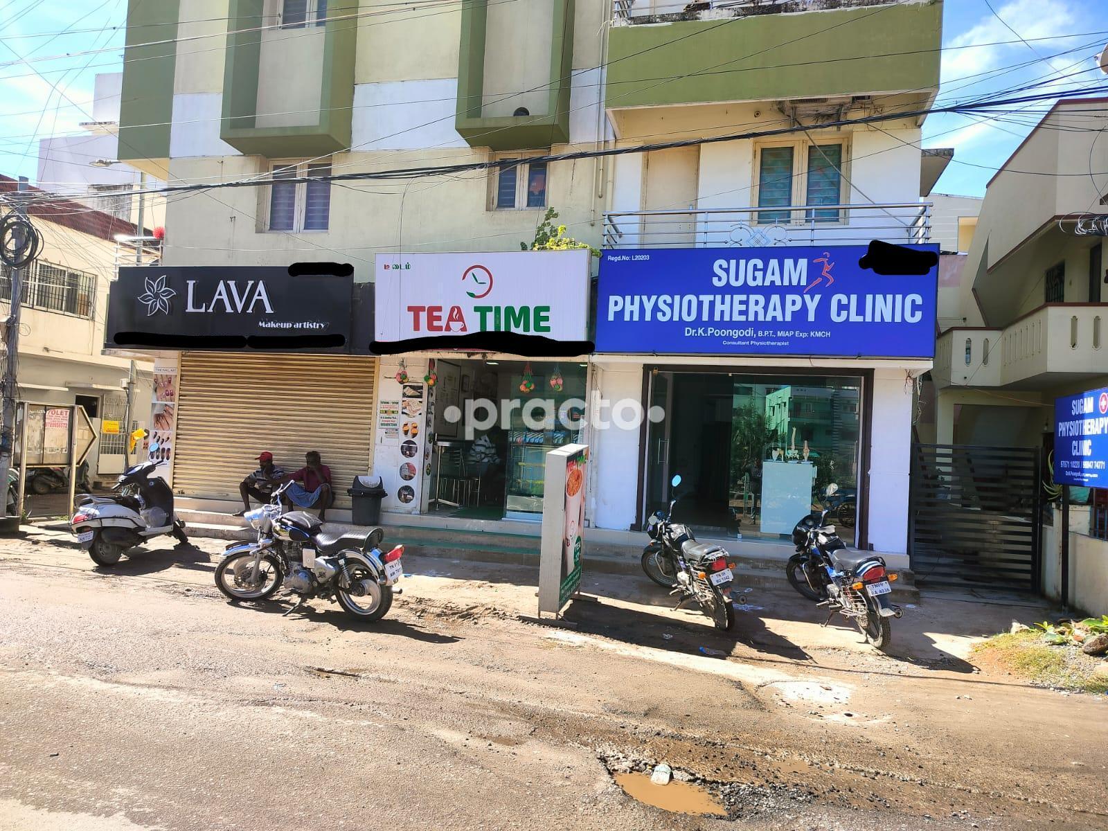 Outside Area at Sugam Physiotherapy Clinic Mugalivakkam Chennai