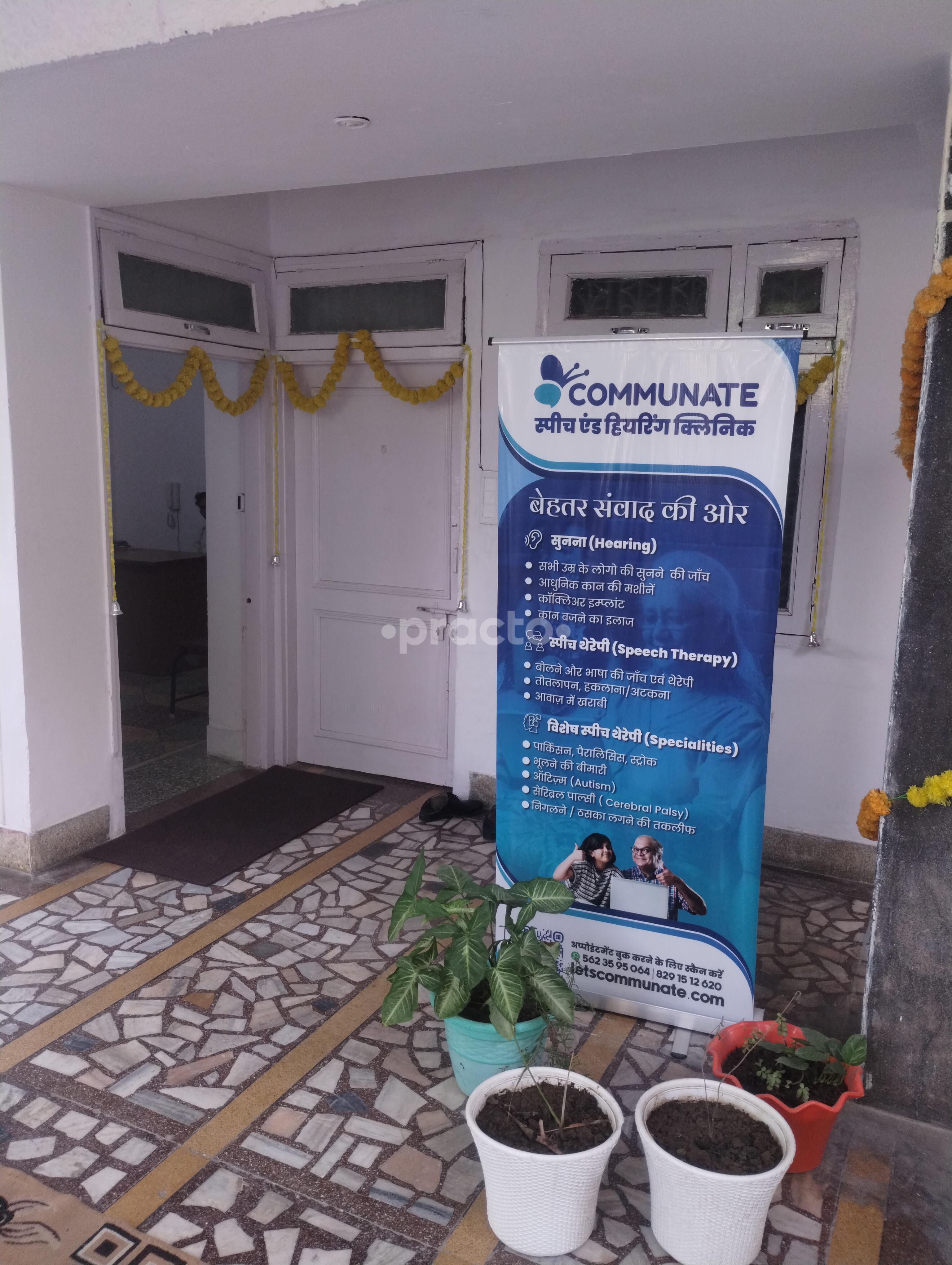 Main Entrance at Communate Speech And Hearing Clinic Civil Line Agra