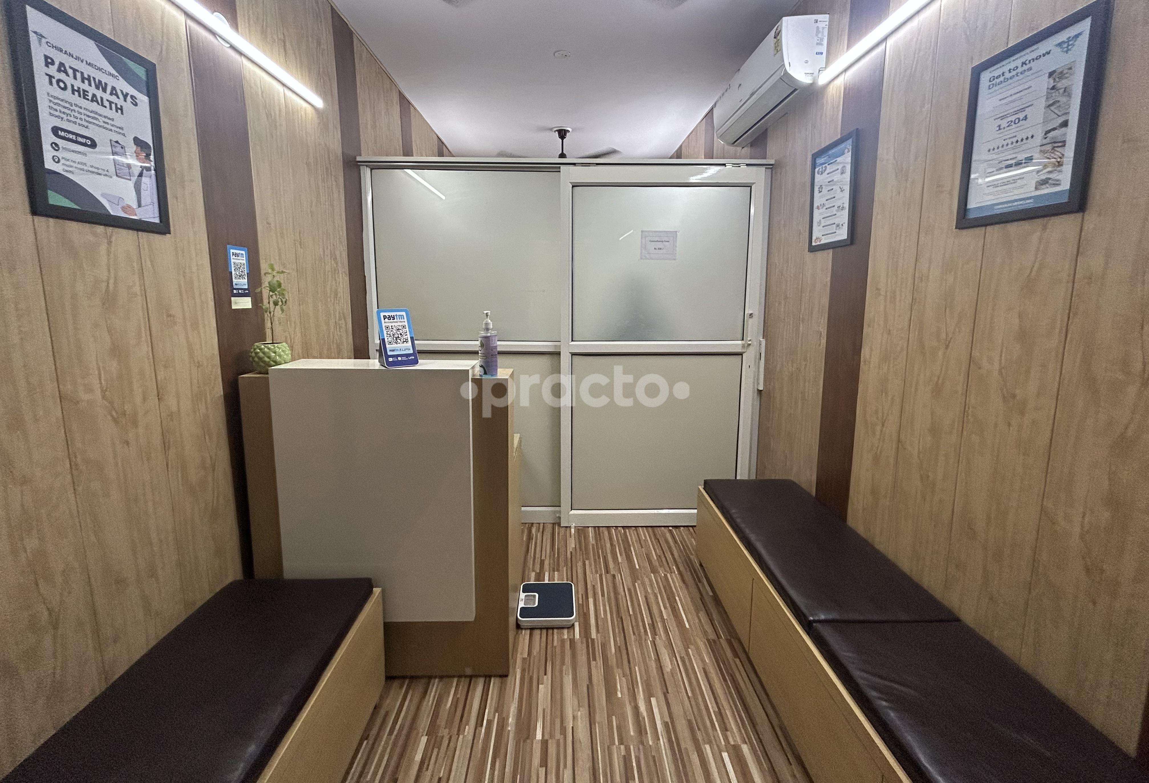 Equipment Area at Chiranjiv Mediclinic Chander Vihar Delhi