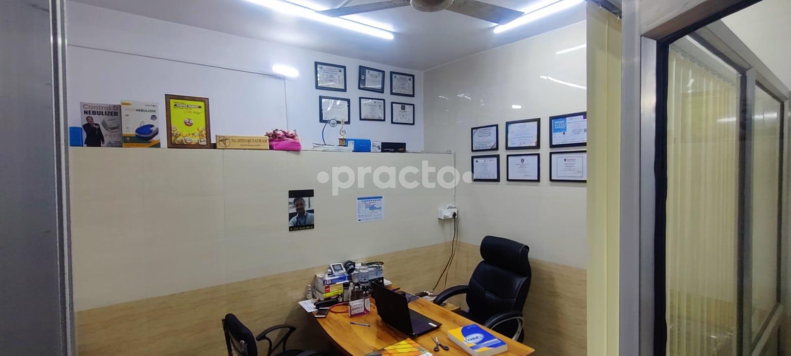 Consultation Room at Narain Clinic Kanwali Road Dehradun