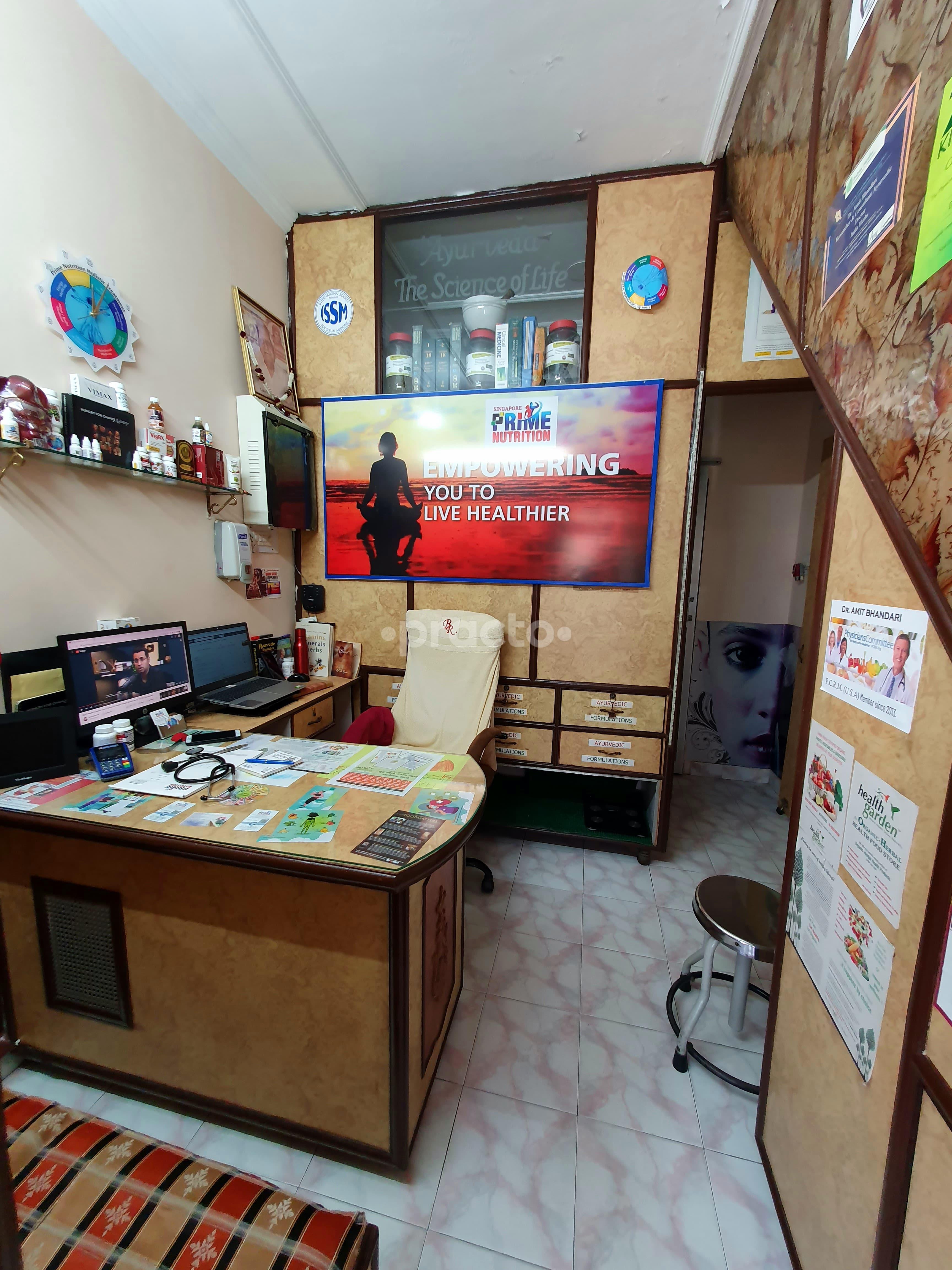 Consultation Room at BR. Herbals Health Garden Model Town Jalandhar