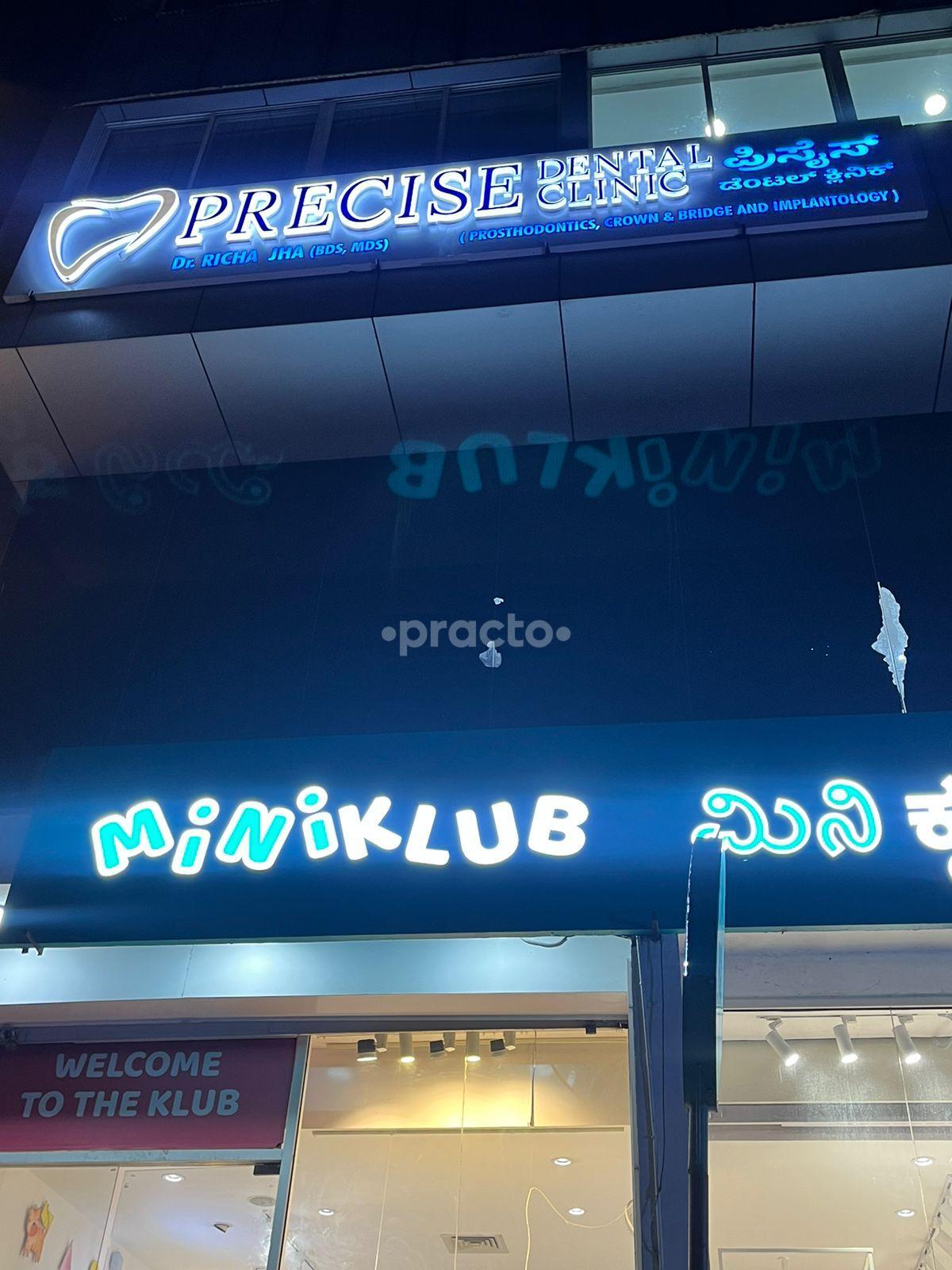 Outside Area at Precise Dental Clinic HRBR Layout Bangalore