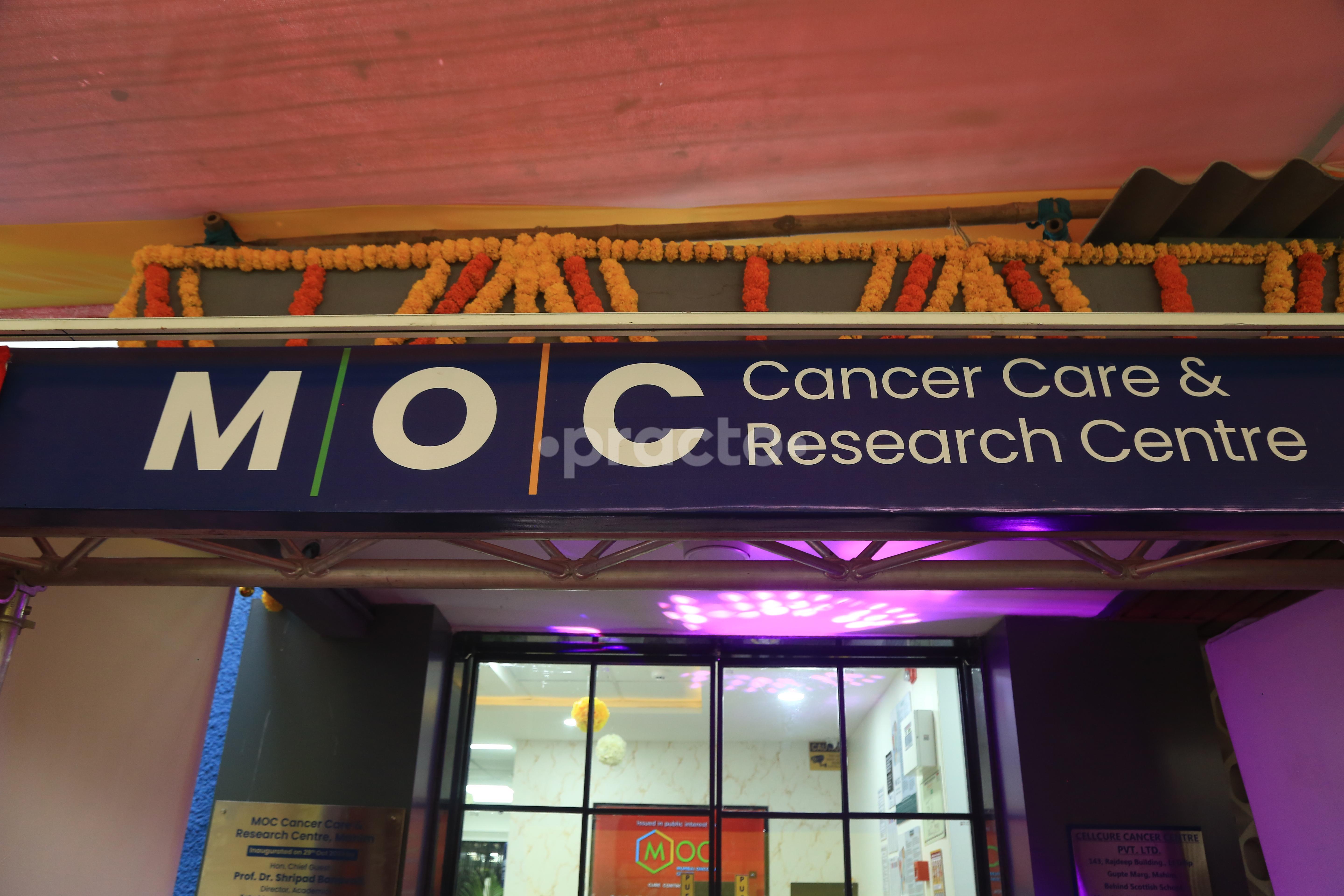 Outside Area at M | O | C Cancer Care & Research Centre Mahim Mumbai