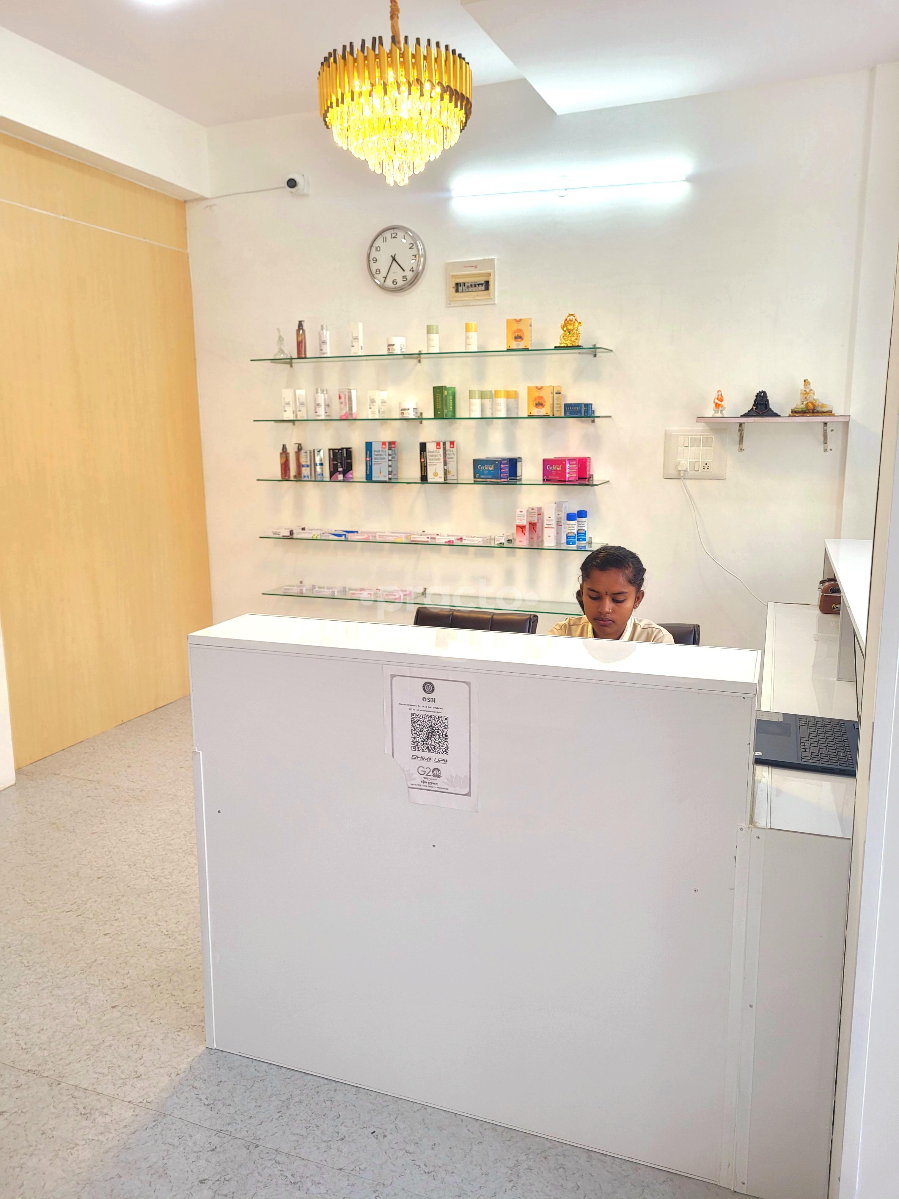 Reception Area at Nishul Skin Care Clinic Sahakaranagar Bangalore