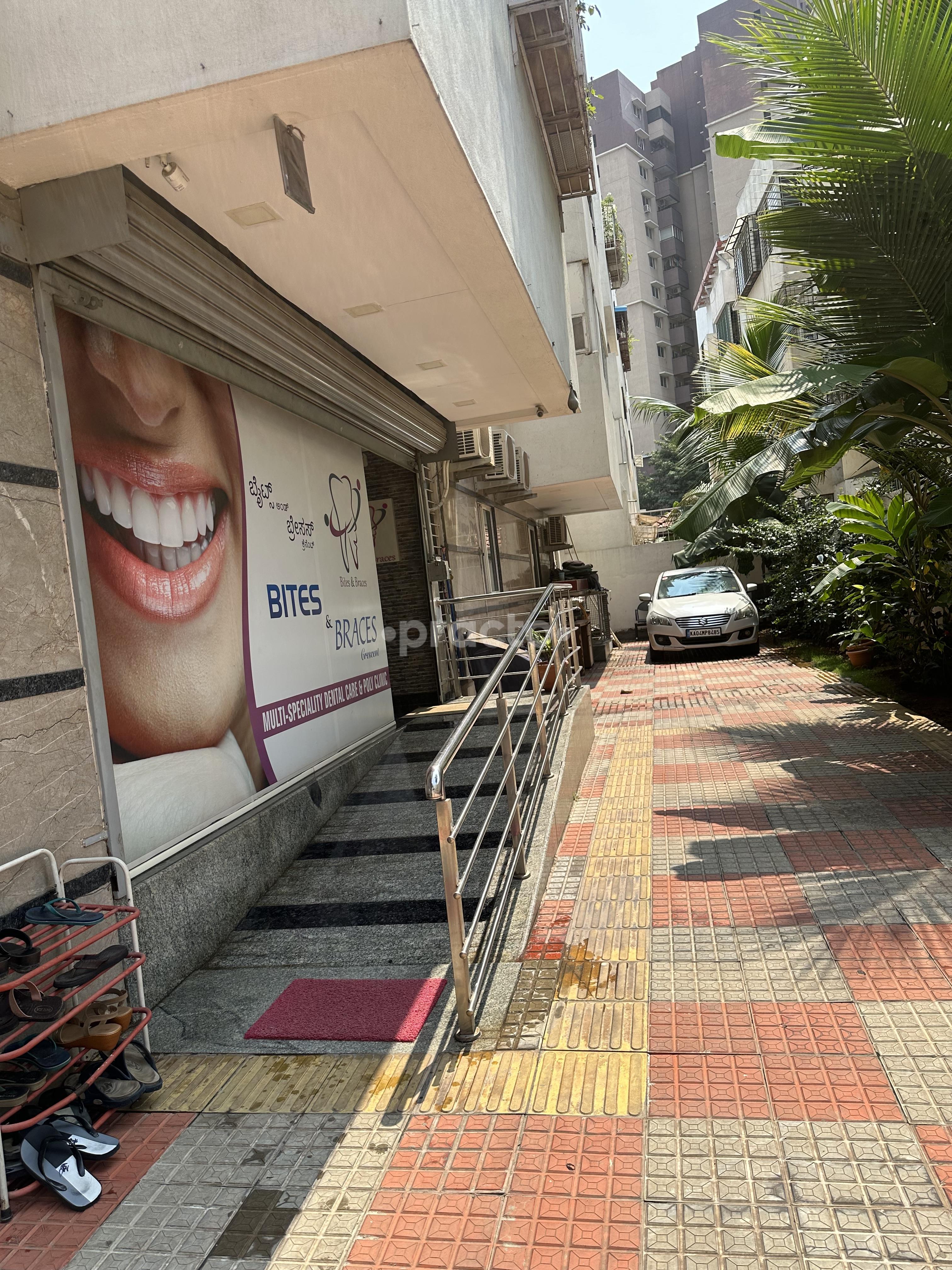 Outside Area at Medella Homoeo Clinic   Yeshwanthpur Bangalore