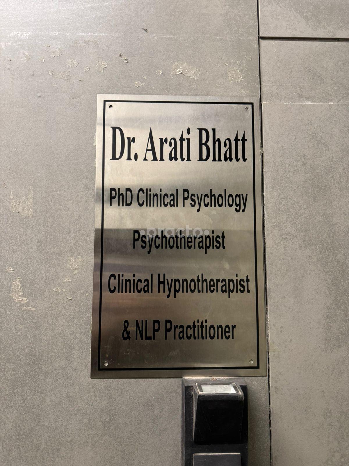 Outside Area at Dr Arati Bhatt Clinic DLF Phase I Gurgaon