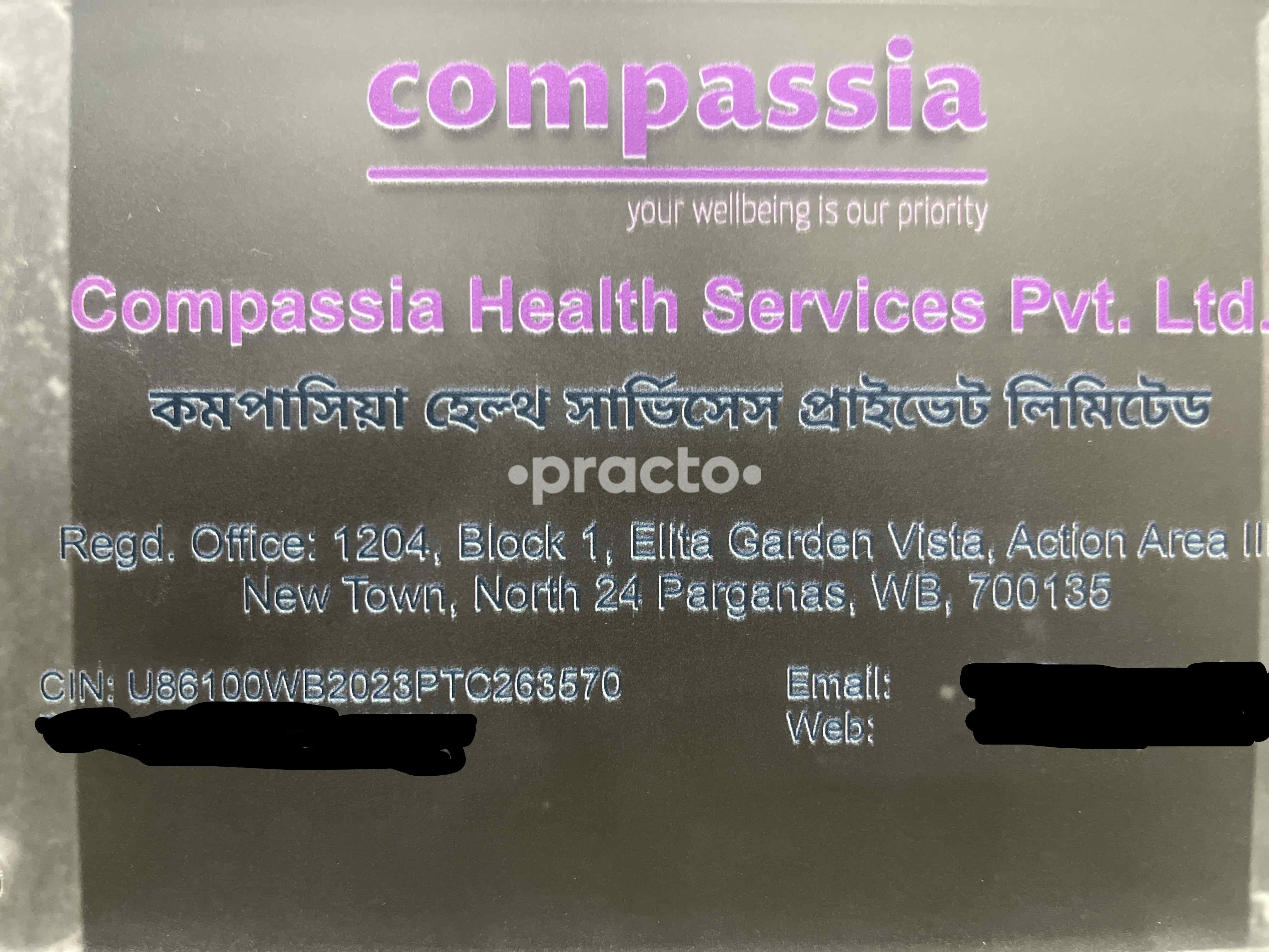 Entrance at Compassia Health Services Pvt. Ltd. New Town Kolkata