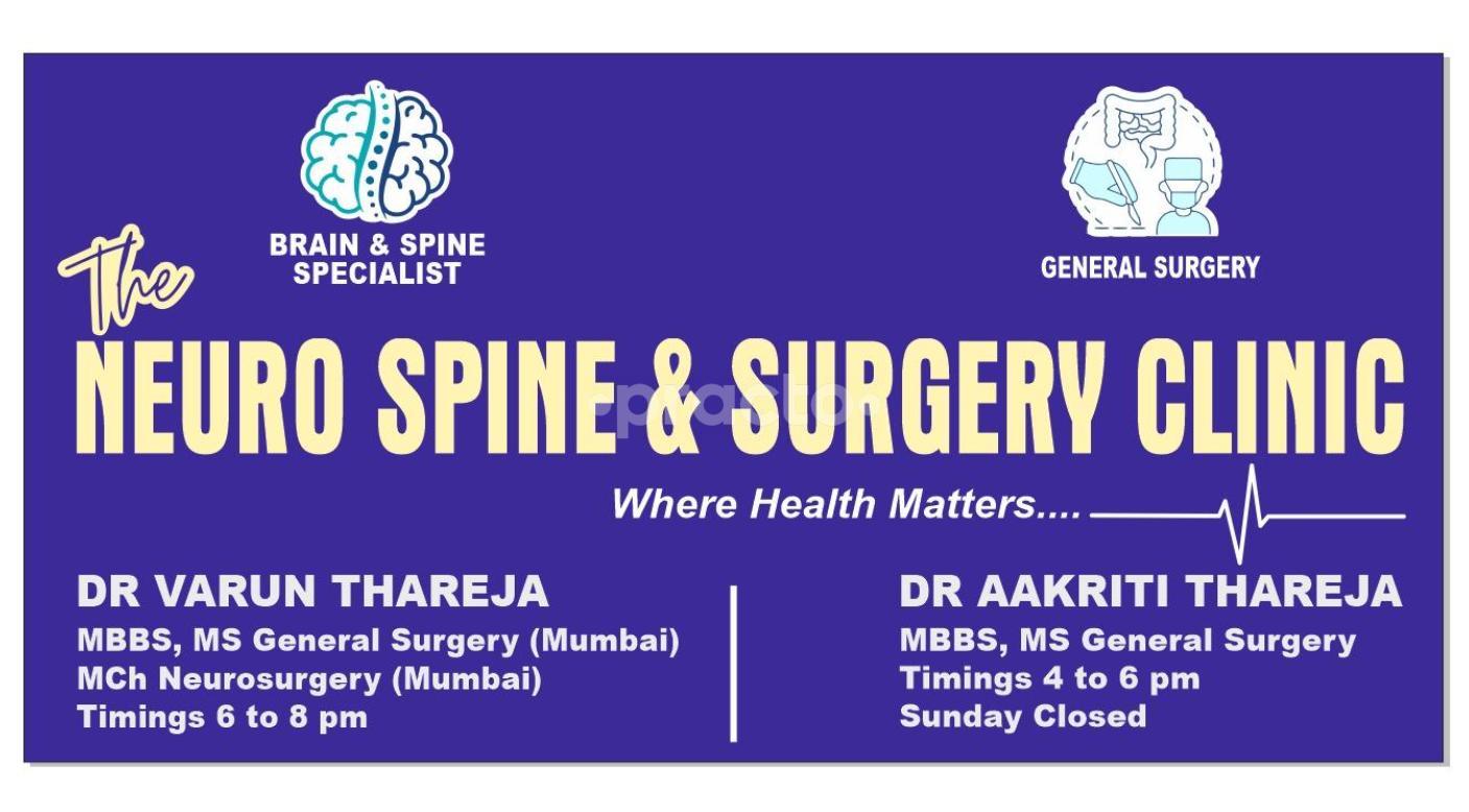 The Neuro Spine And Surgery Clinic Gujranwala Town Delhi