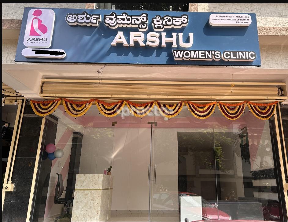 Arshu  Women's Clinic Kasavanahalli Bangalore