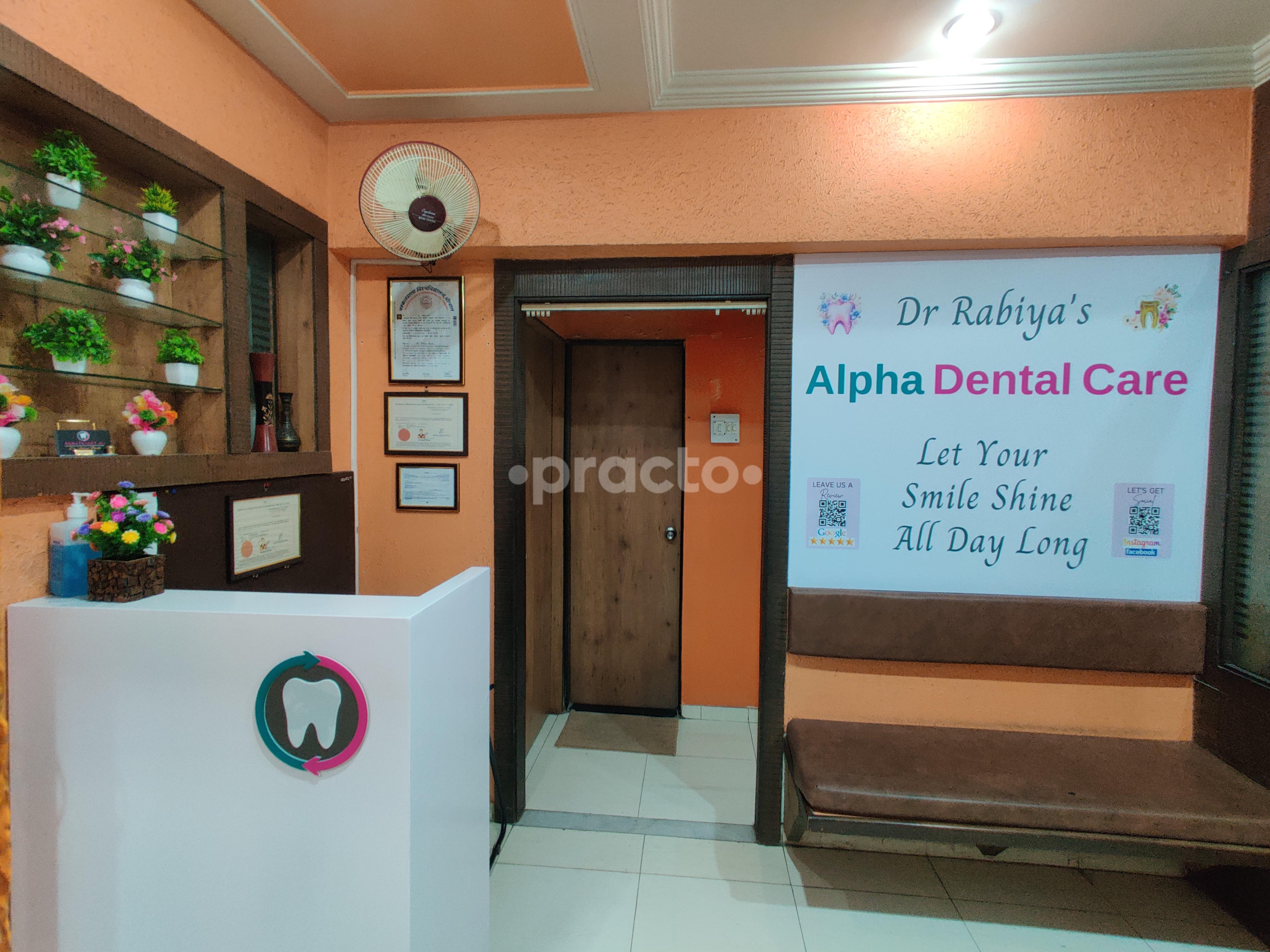 Waiting Area at Alpha Dental Care Salunke Vihar Pune