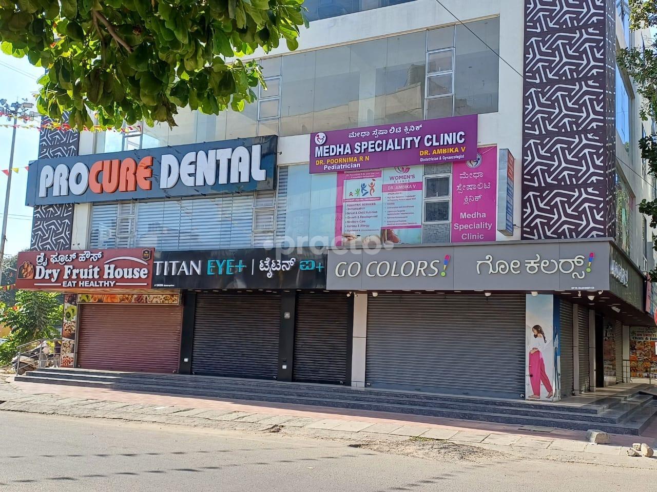 Medha Speciality Clinic Bilekahalli Bangalore