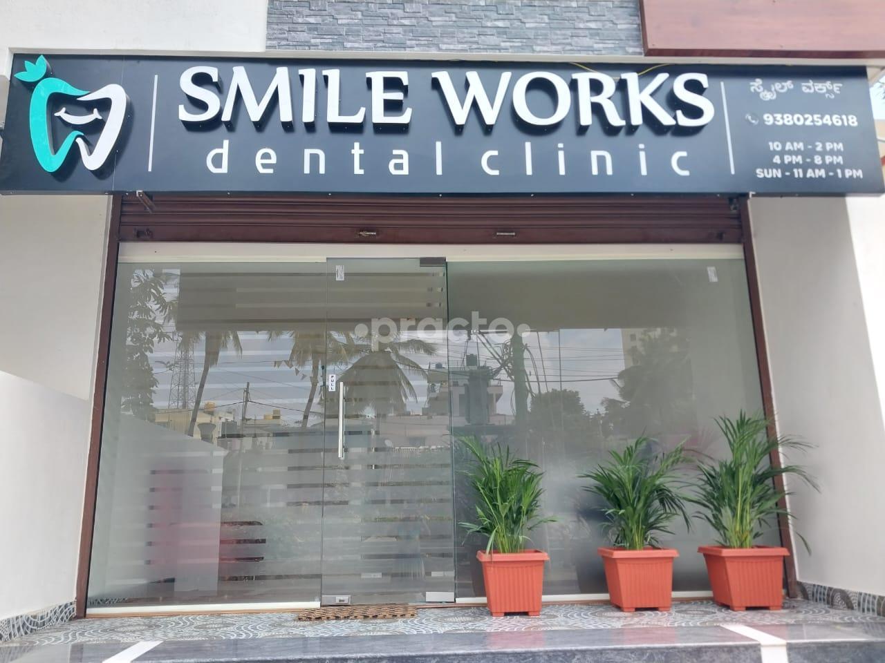 Outside Area at Smile Works Dental Clinic Hennur Bangalore