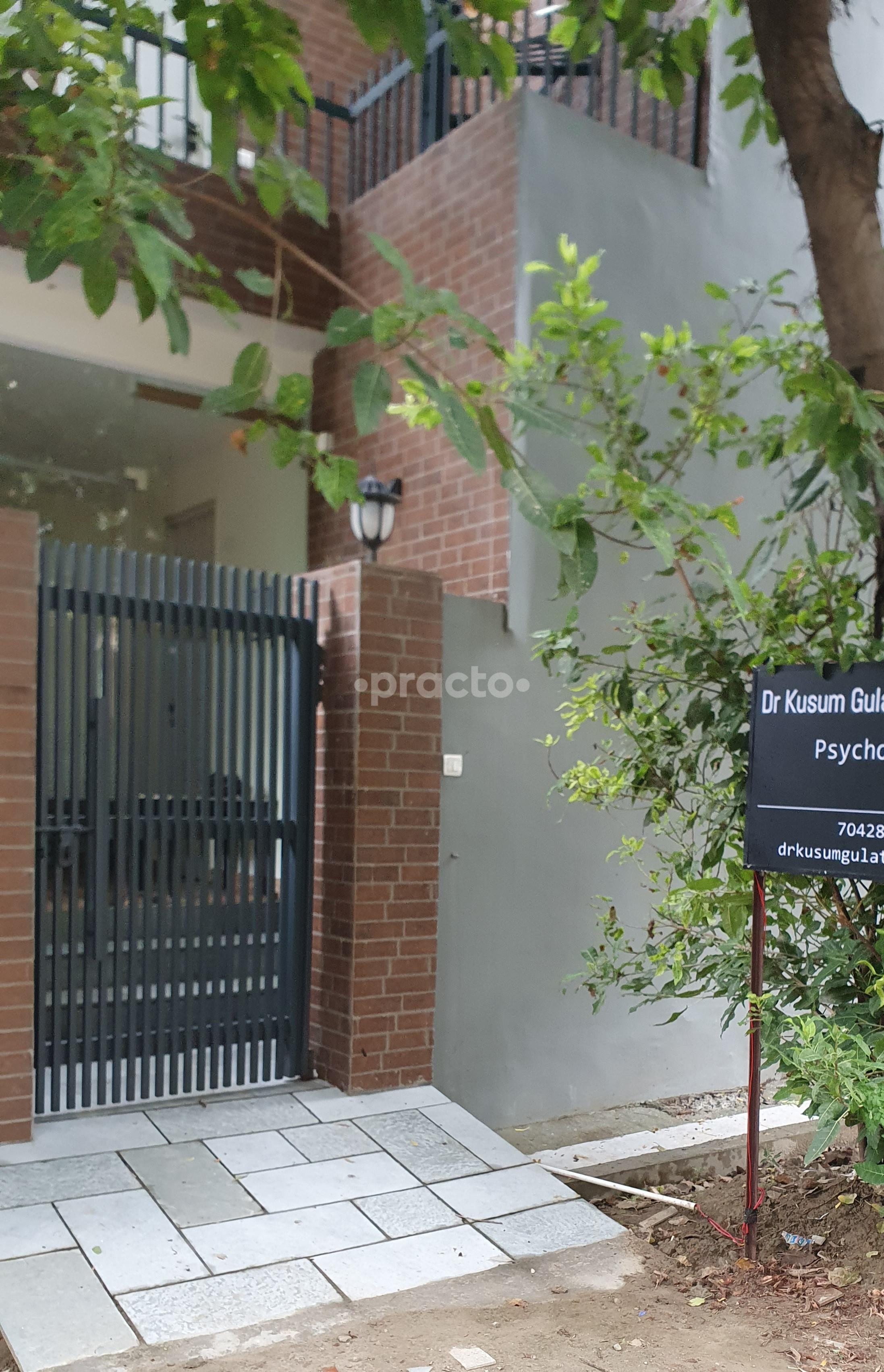Outside Area at Dr Kusum Gulati Chawla Sector 92 Noida