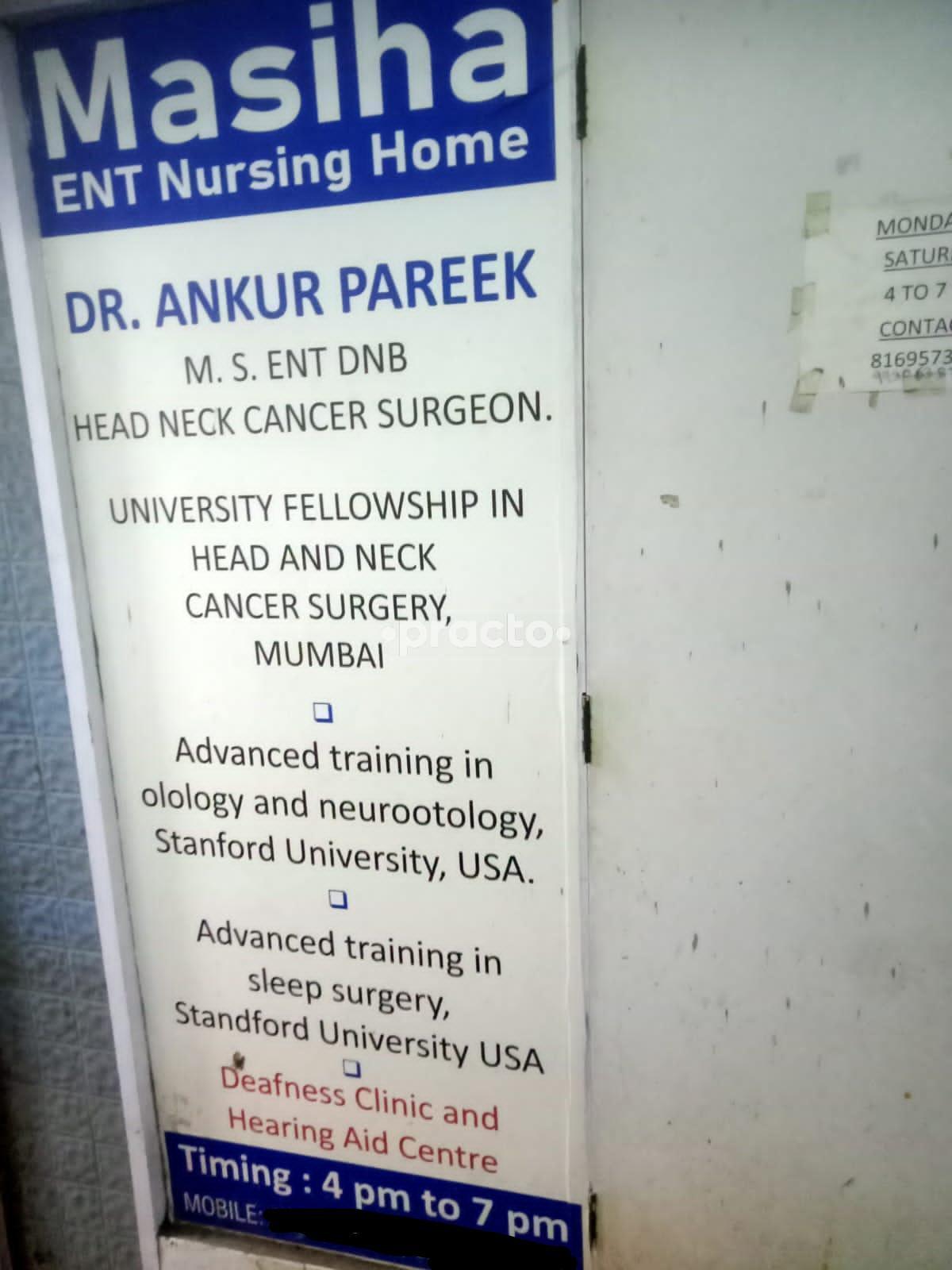 Masiha ENT Nursing Home Andheri West Mumbai