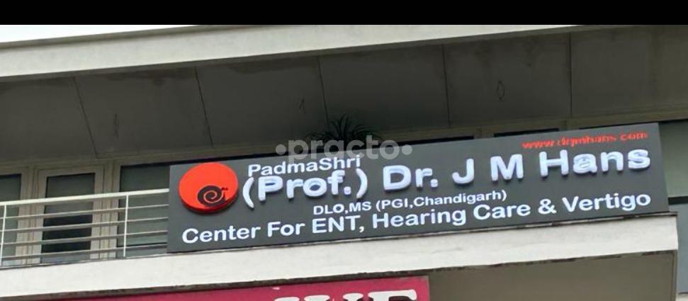 Outside Area at Dr. Hans' Centre for ENT Gurgaon Sector 28 Gurgaon