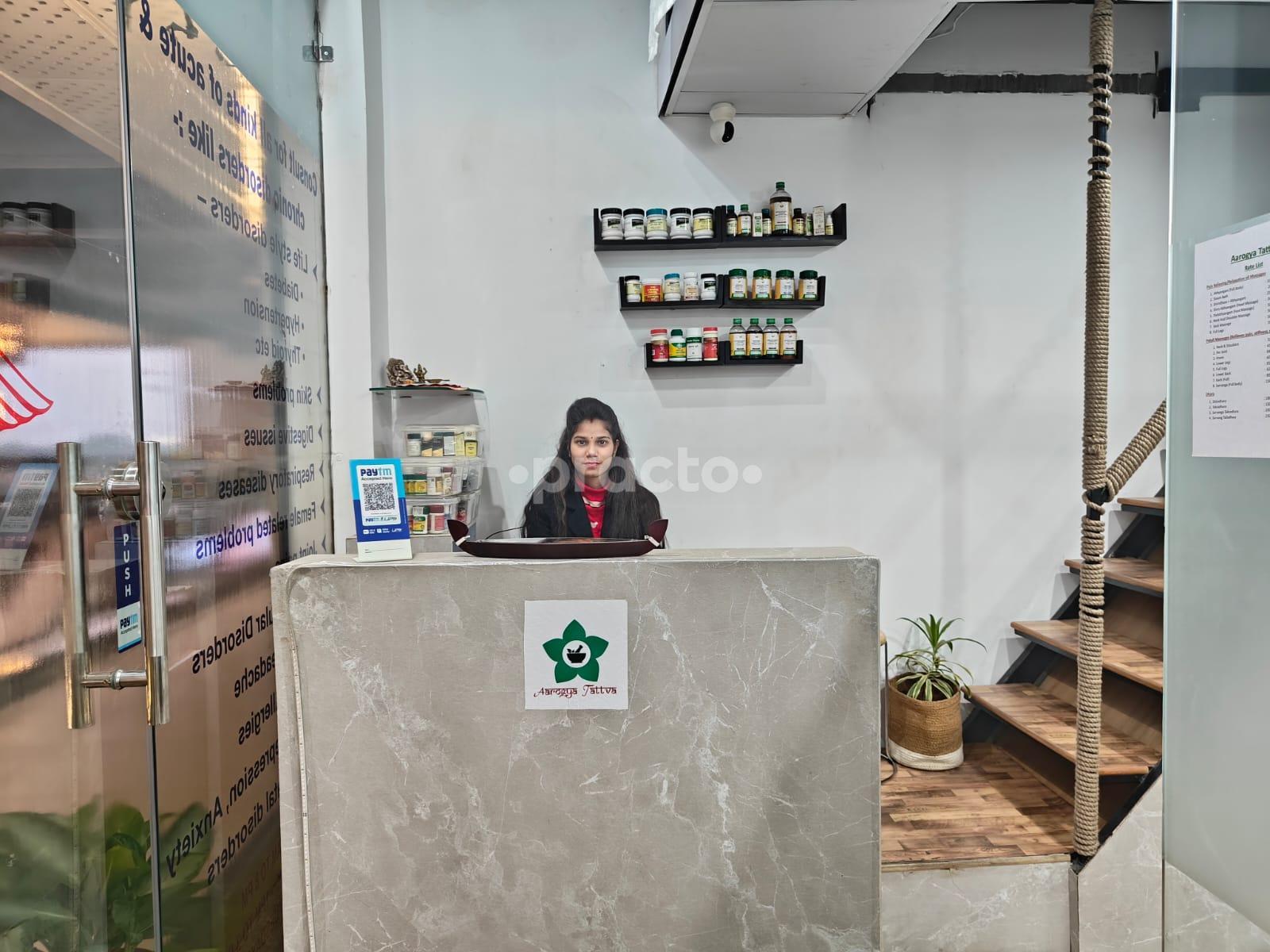 Reception Area at Aarogya Tattva Ayurveda & Panchkarma Clinic Gurgaon Sector 90 Gurgaon