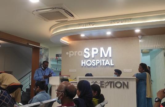 Sree Parthas Multispeciality Hospital Ashok Nagar Chennai