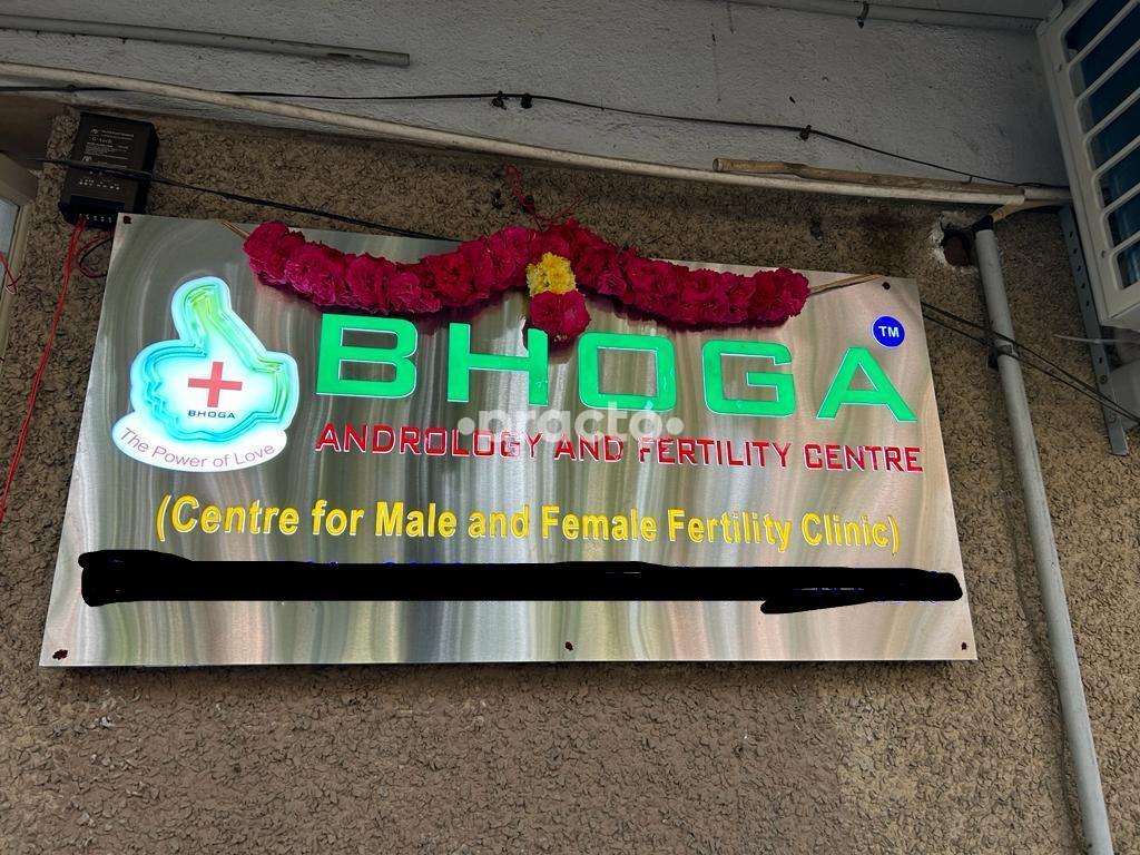 Bhoga Andrology And Fertility Centre Anna Nagar East Chennai