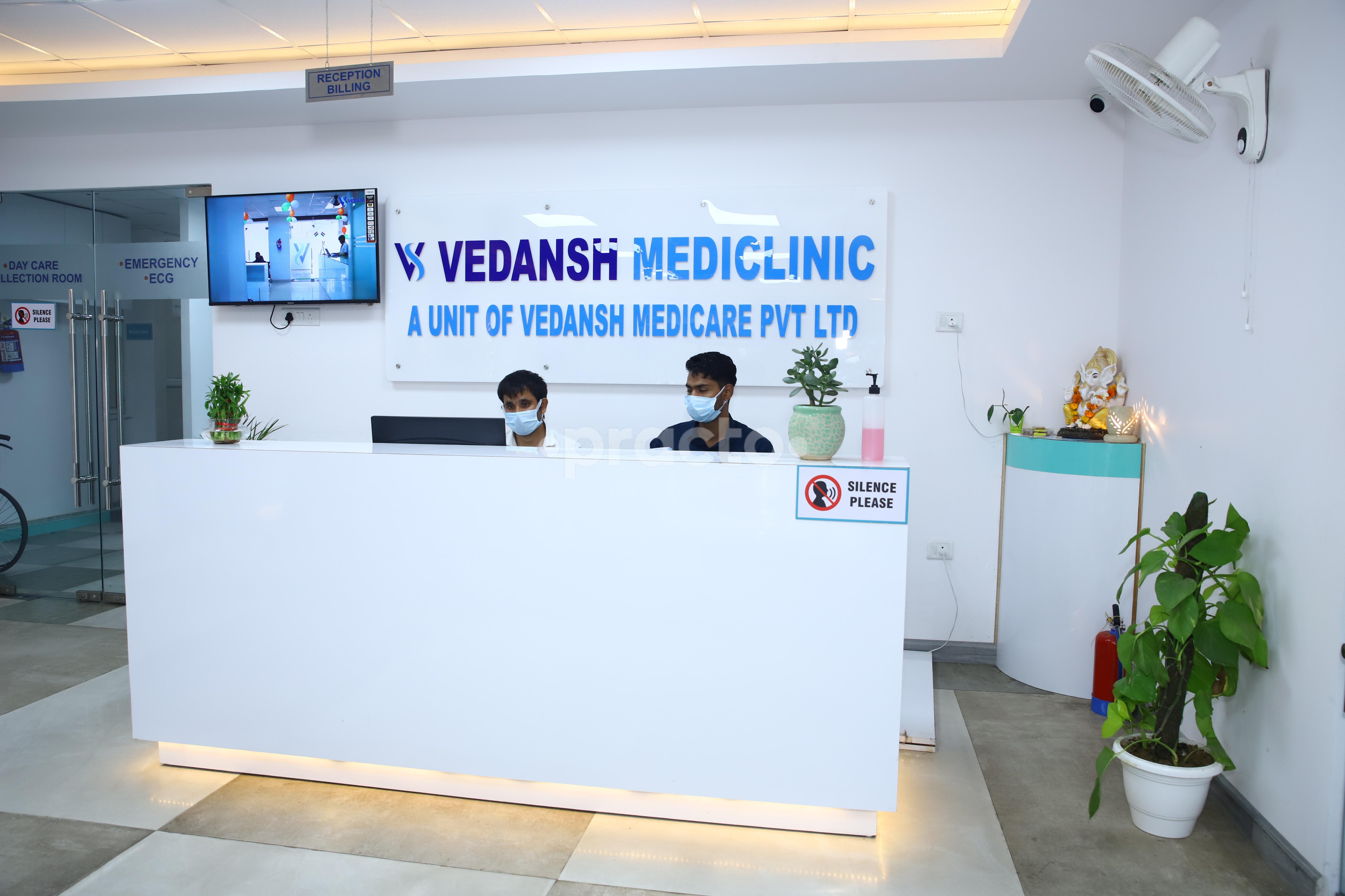 Reception Area at Vedansh Mediclinic  Sector 121 Noida