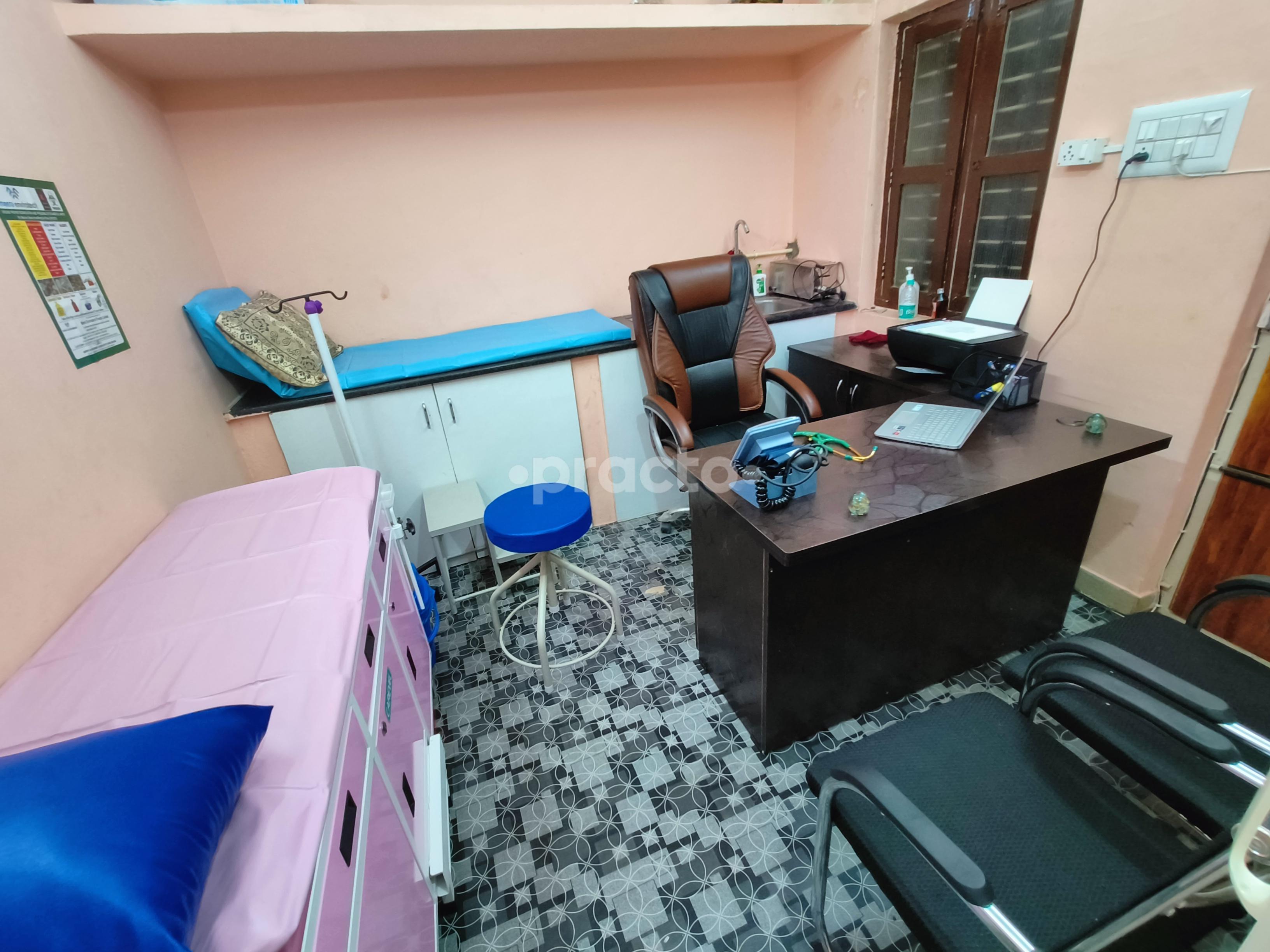 Jesus Saves Clinic HRBR Layout Bangalore