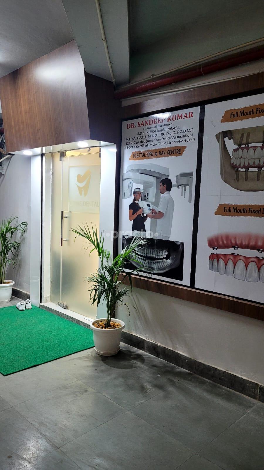 Outside Area at Grins dental Palam Vihar Gurgaon