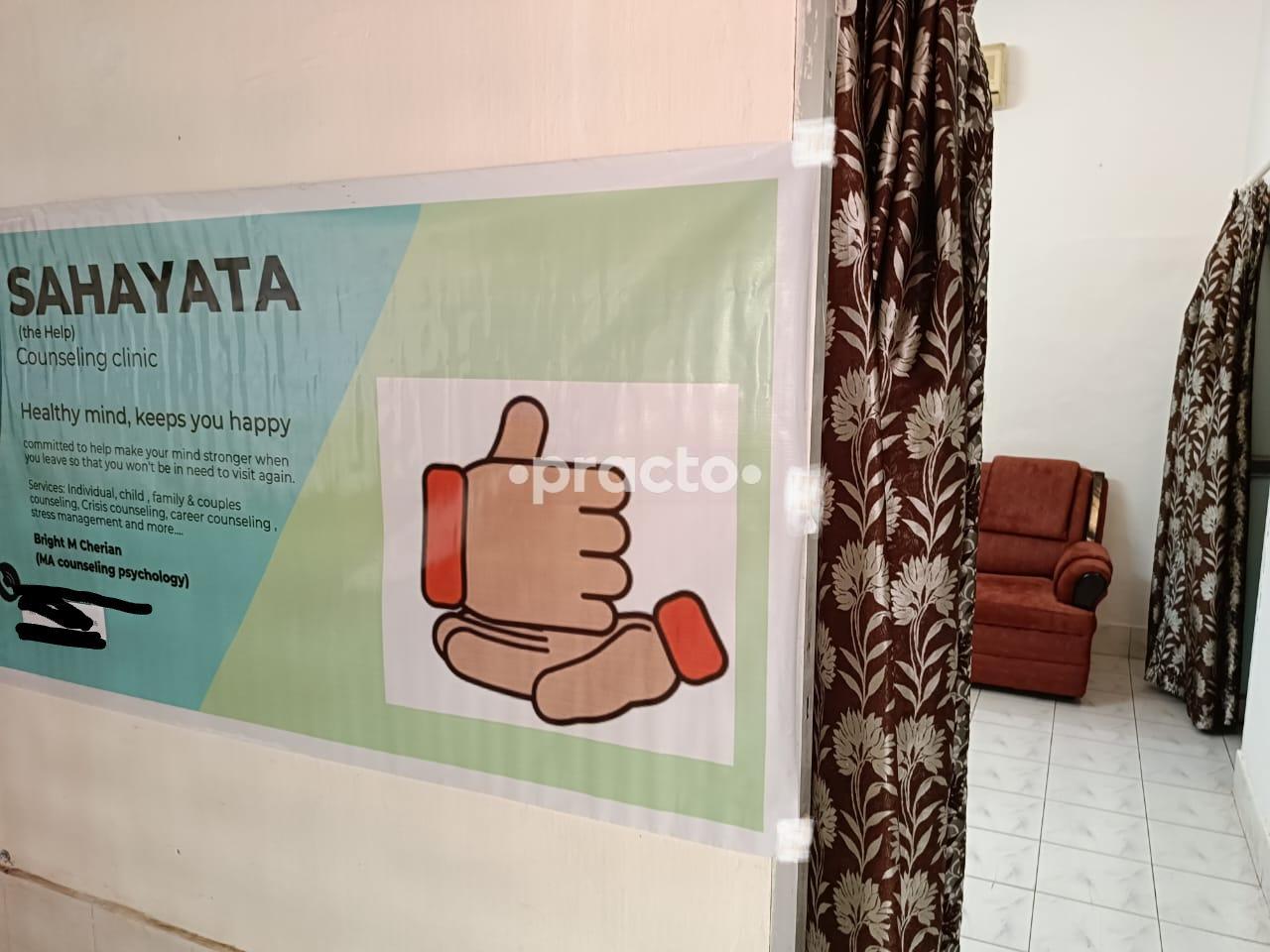 Sahayata - Counseling clinic Pangode Thiruvananthapuram