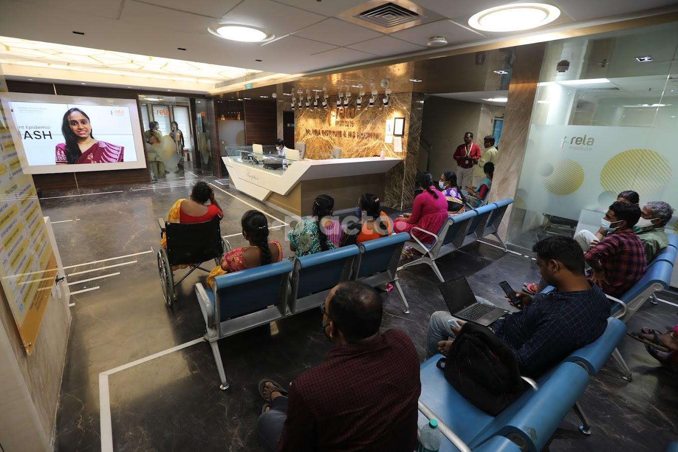 Reception Area at RIMS Hospital Red Hills Chennai