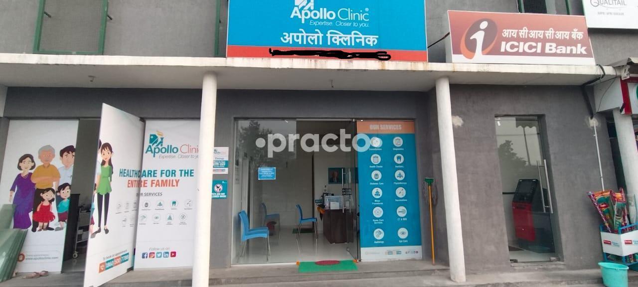 Apollo Clinic Hinjewadi Pune