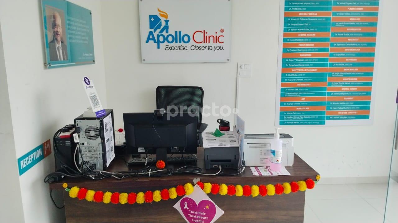 Reception Area at Apollo Clinic Hinjewadi Pune