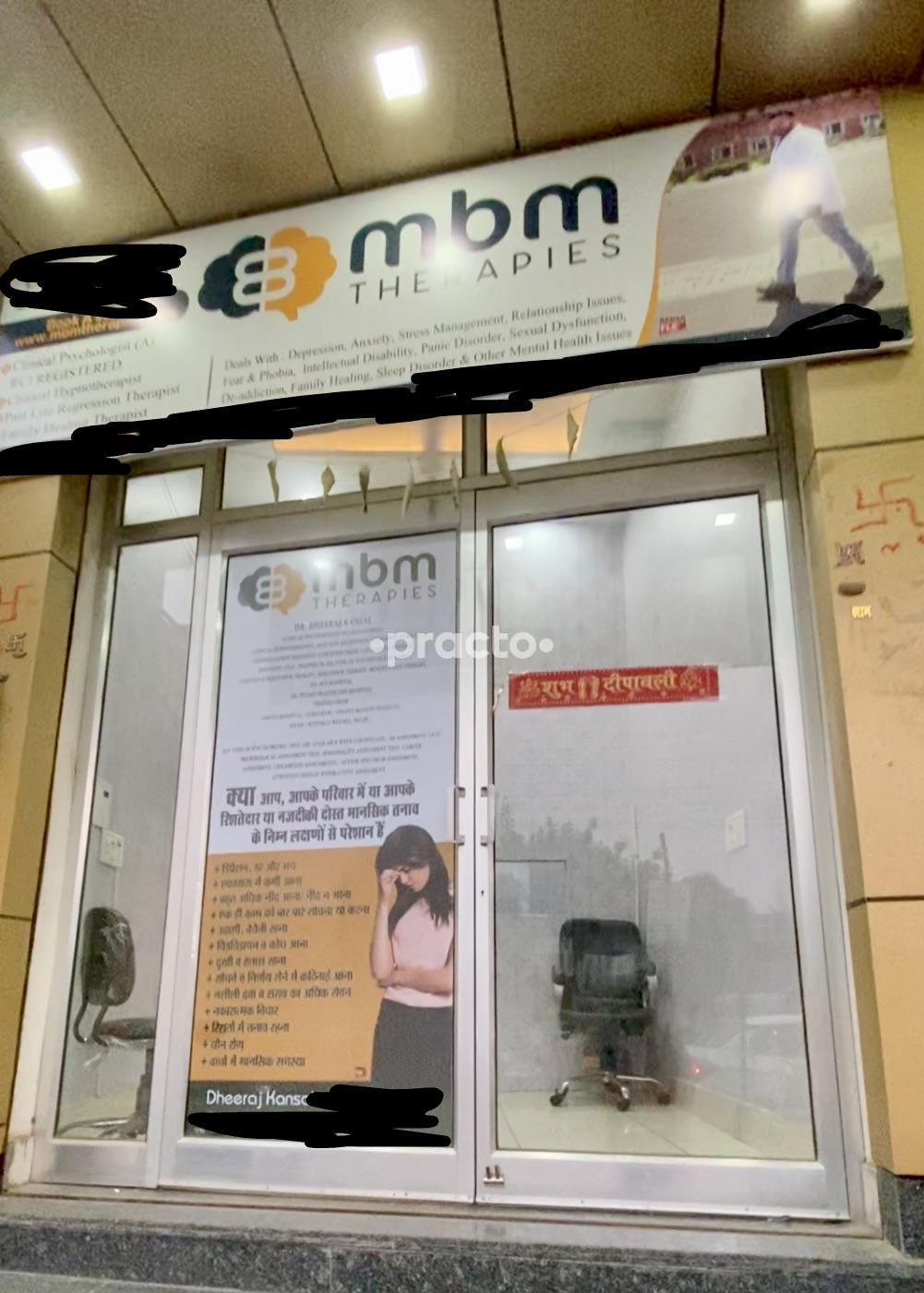 Outside Area at MBM Therapies Sector 20 Panchkula