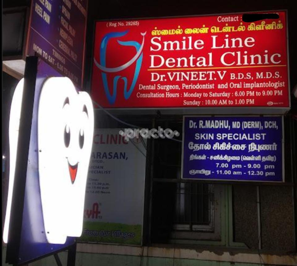 Smile Line Dental Clinic Perambur Chennai