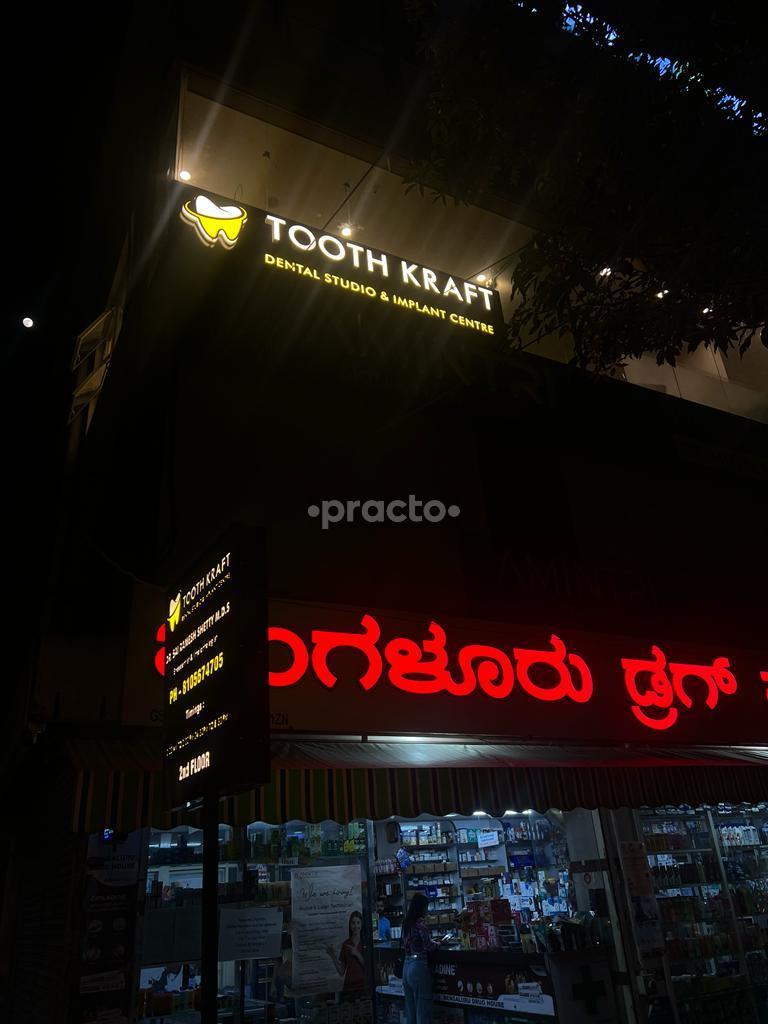 Outside Area at Tooth Kraft Dental Studio And Implant Centre BTM Layout Bangalore