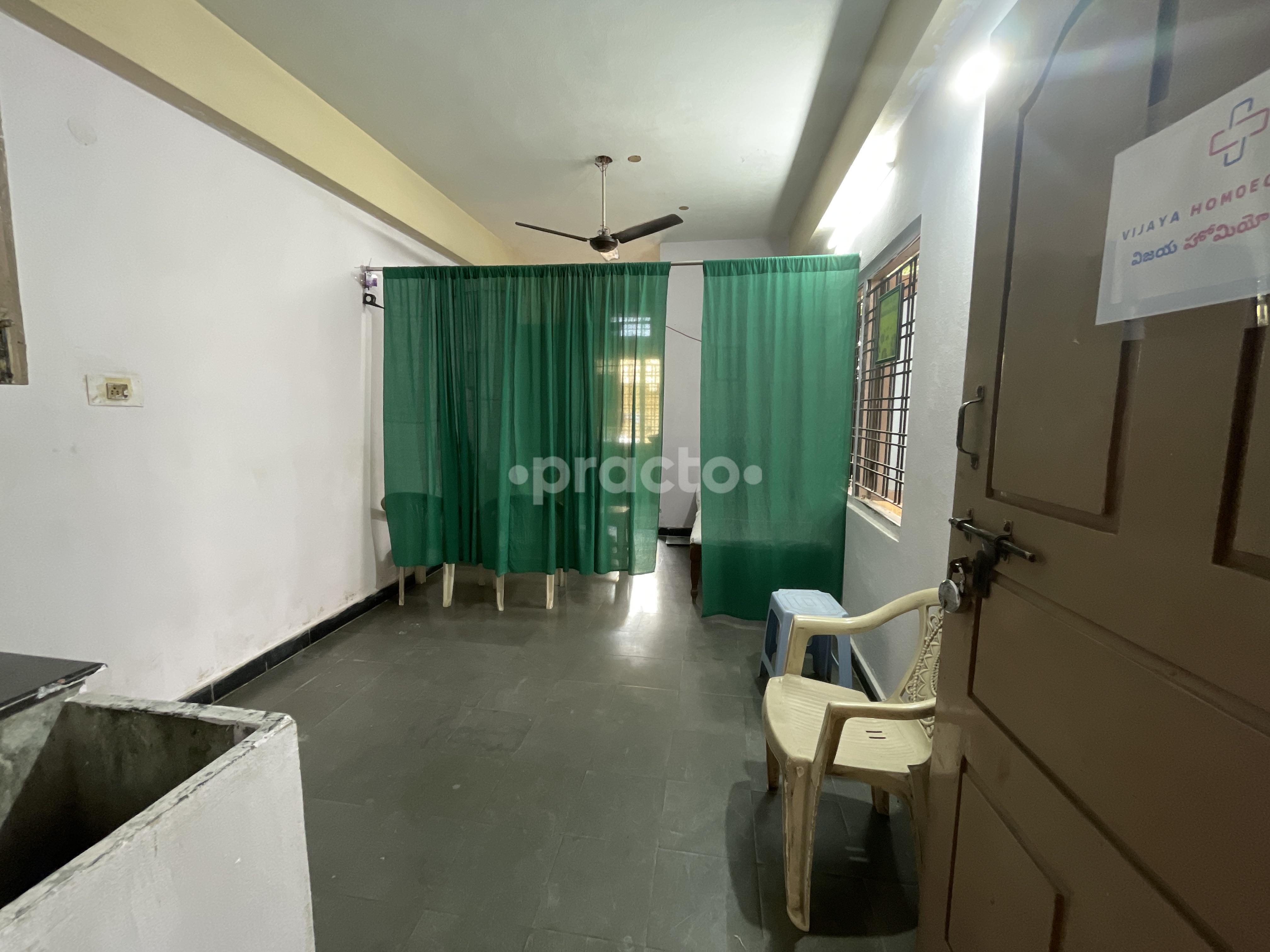 Waiting Area at Vijaya Homoeo Clinic HAL Colony Hyderabad
