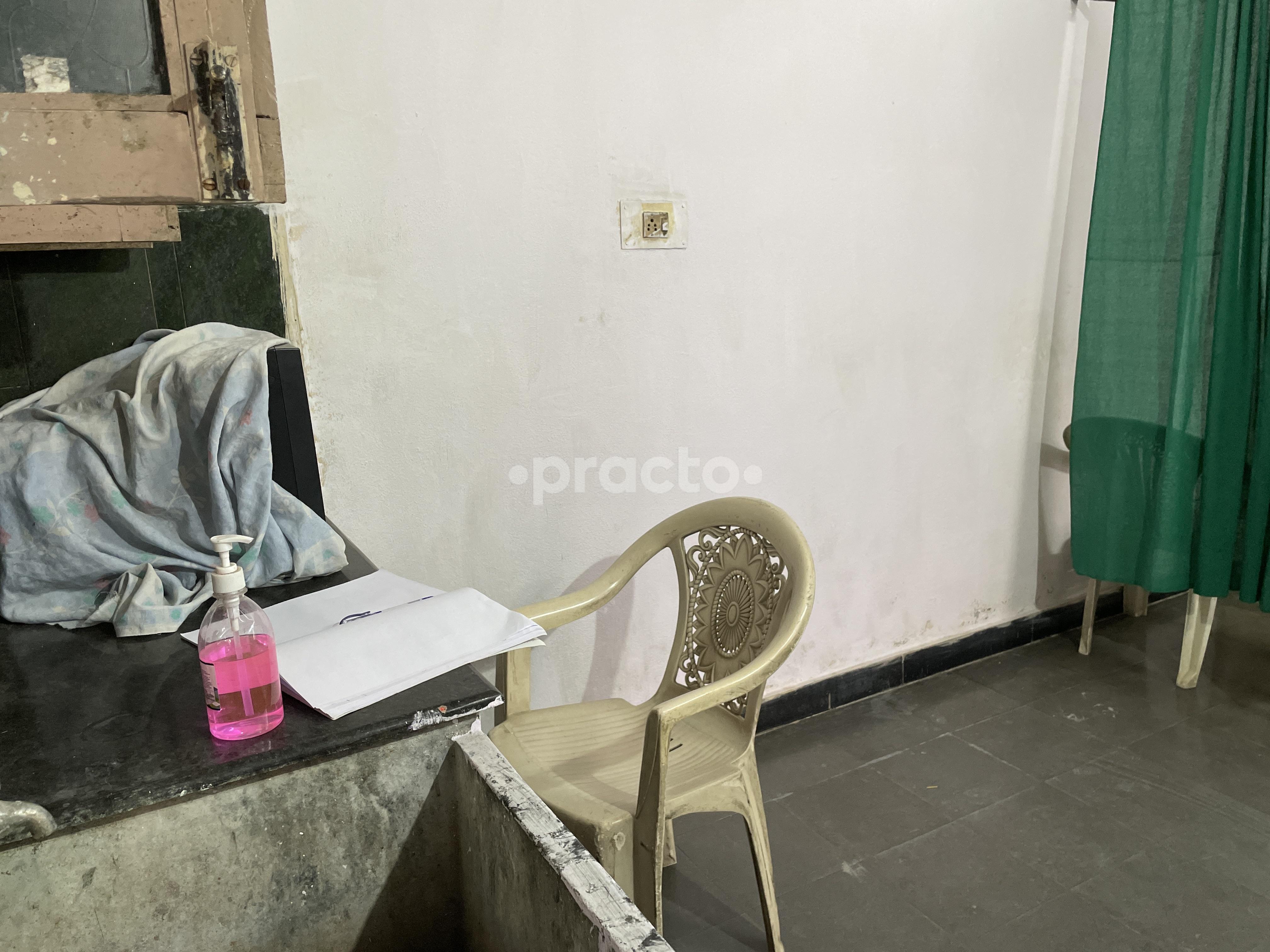 Reception Area at Vijaya Homoeo Clinic HAL Colony Hyderabad