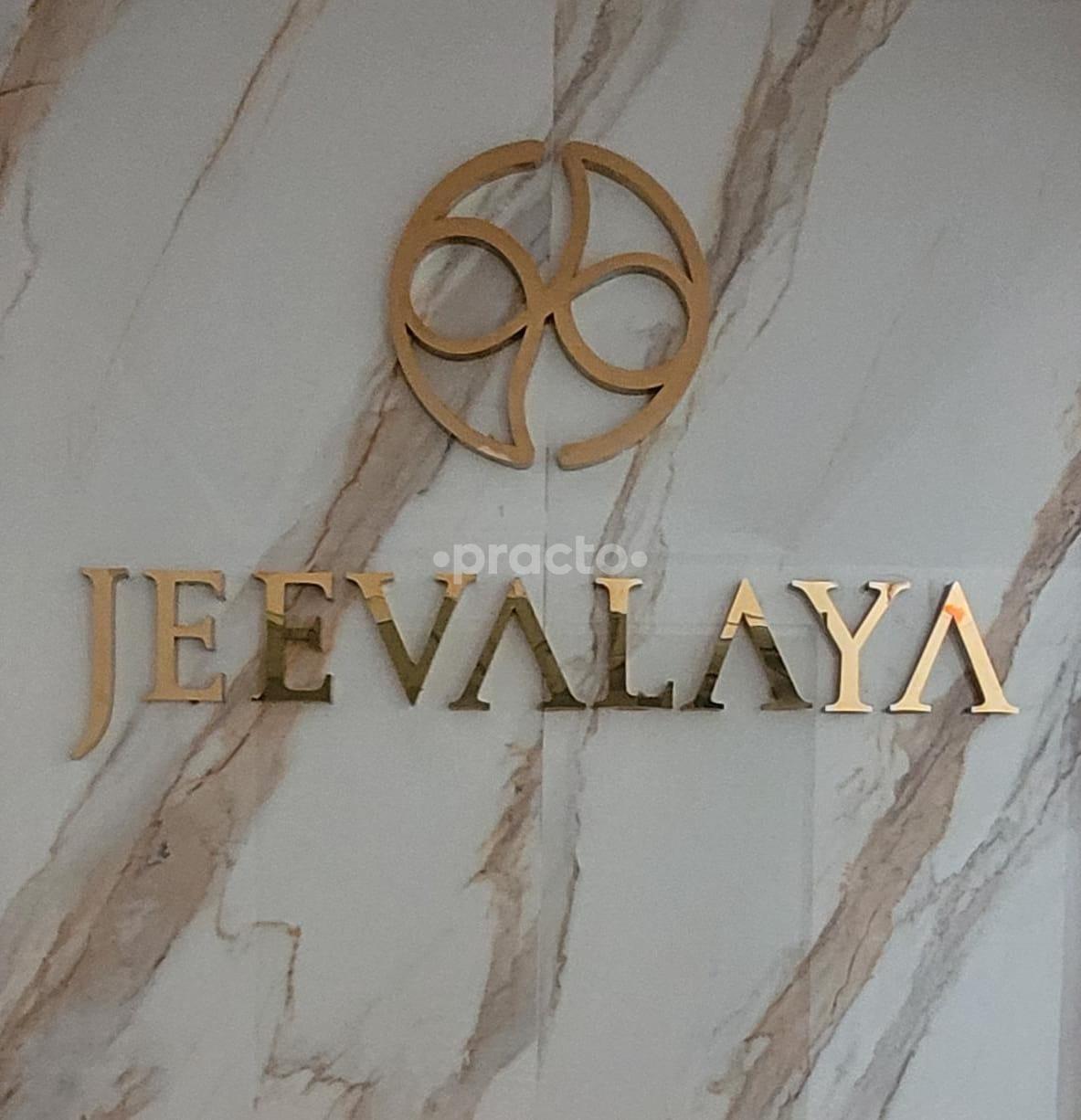 Jeevalaya Ayurveda Retreat LLP