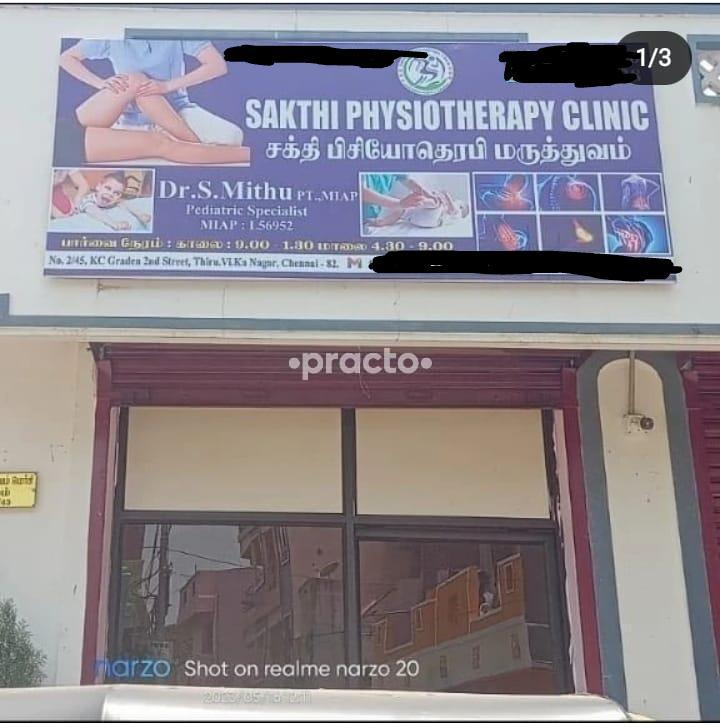 Sakthi Physiotharapy Clinic Periyar Nagar Chennai