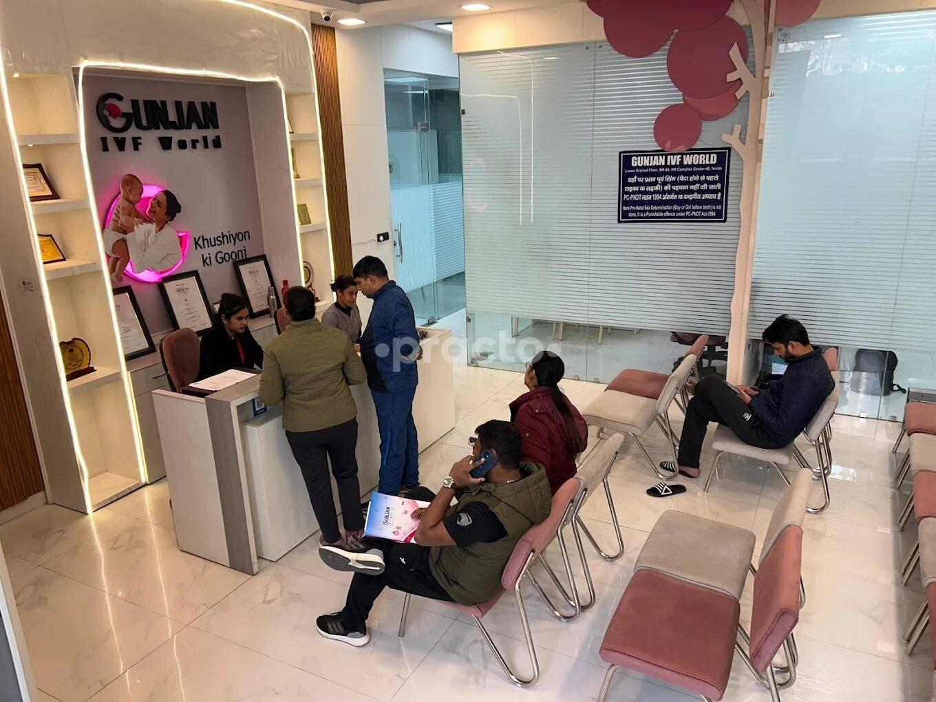 Waiting Area at Gunjan IVF World Sector 49 Noida