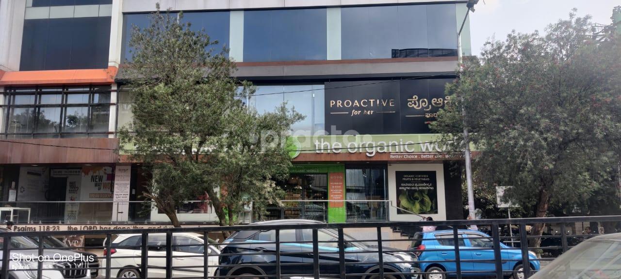 Outside Area at Proactive For Her Kalyan Nagar Bangalore
