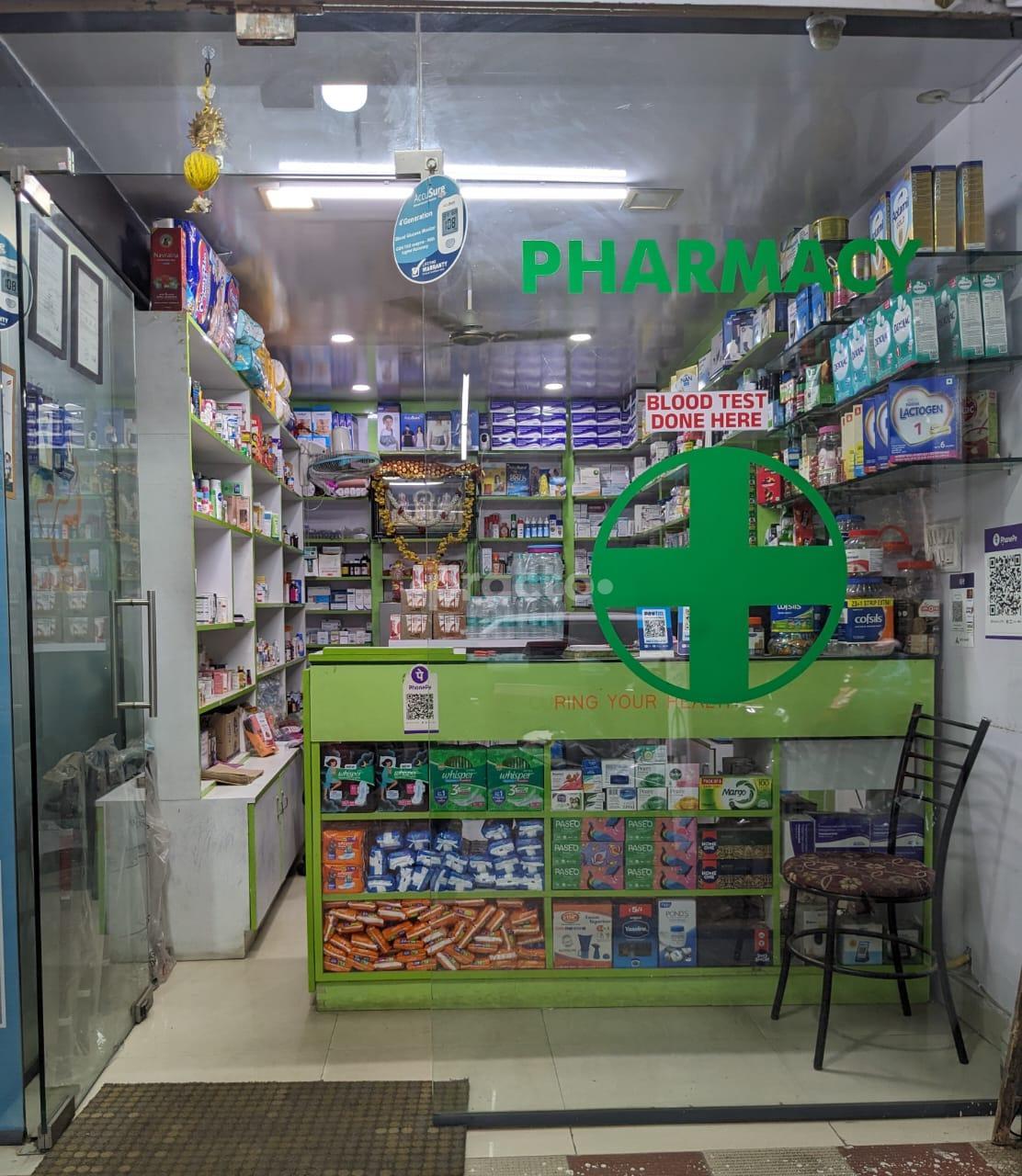 Pharmacy store at Medclic Multi-Speciality Health Centre  KR Puram Bangalore