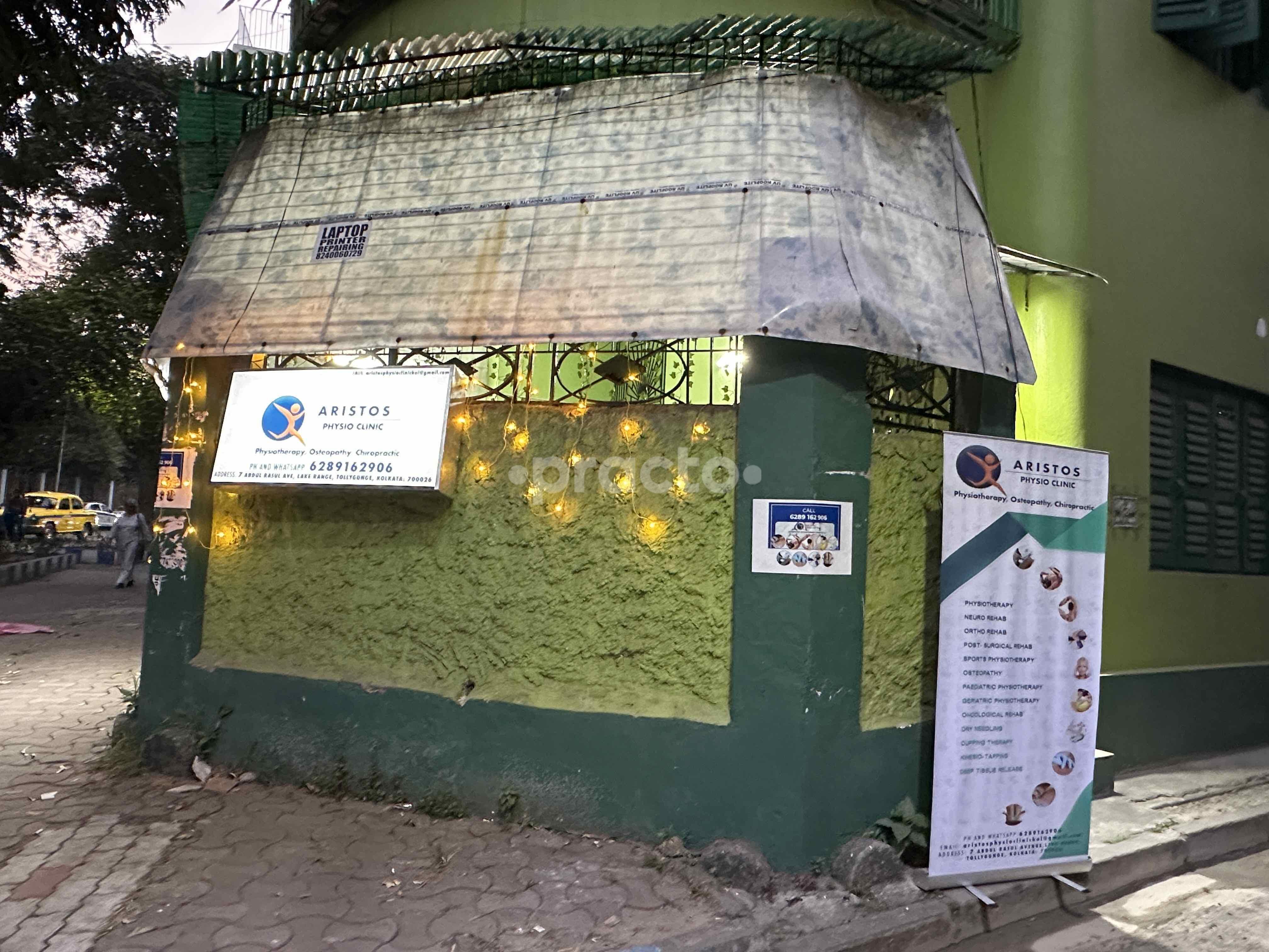 Aristos Physio Clinic Tollygunge Kolkata