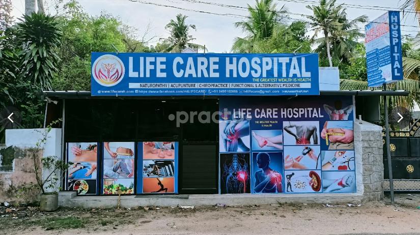 Life Care Hospital Kaniyapuram Thiruvananthapuram