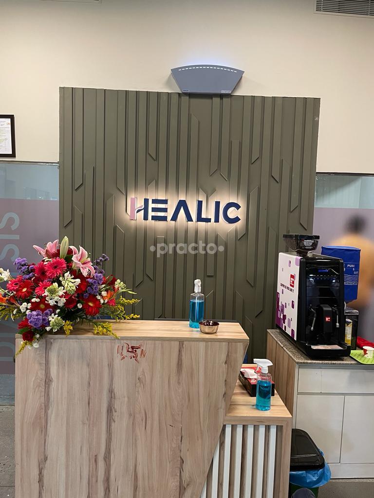 Reception Area at Healic Multispecialty Clinic Gurgaon Sector 50 Gurgaon