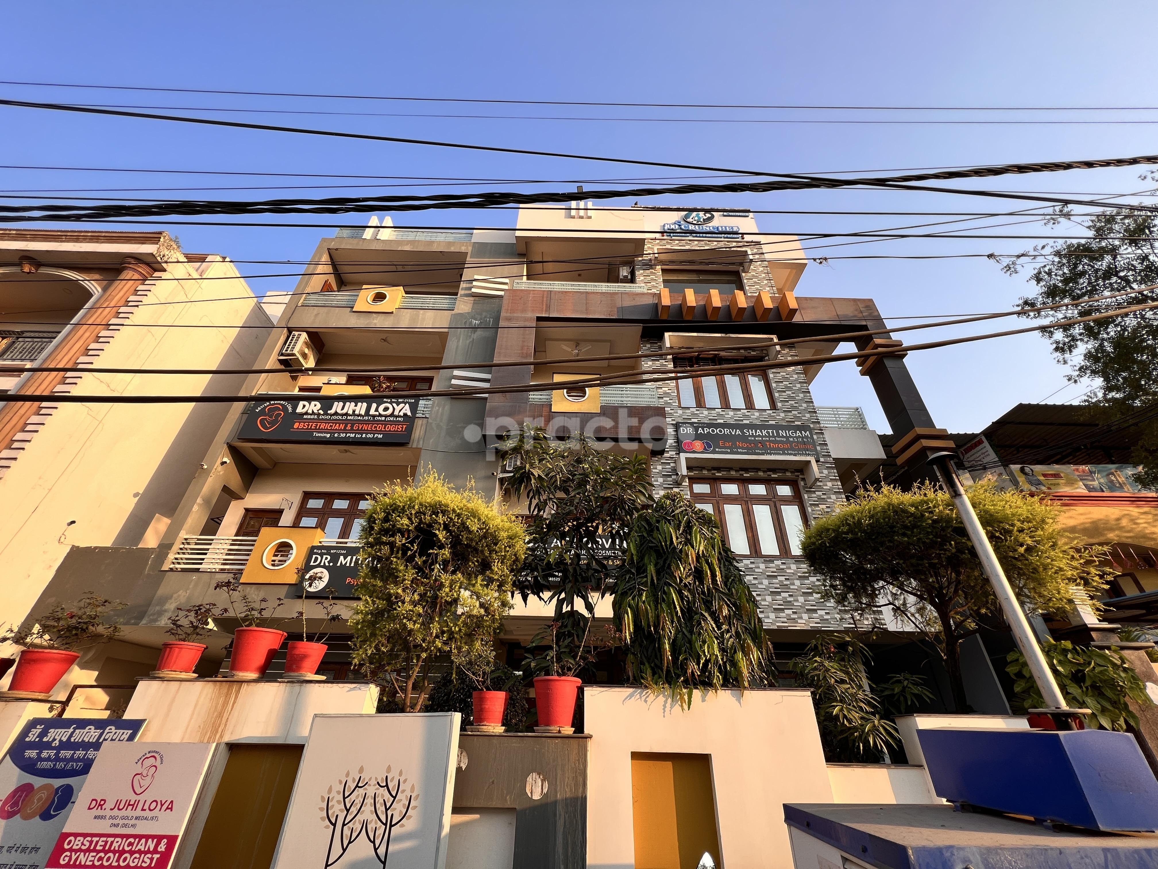 Outside Area at Asteria Aesthetic Lalghati Bhopal