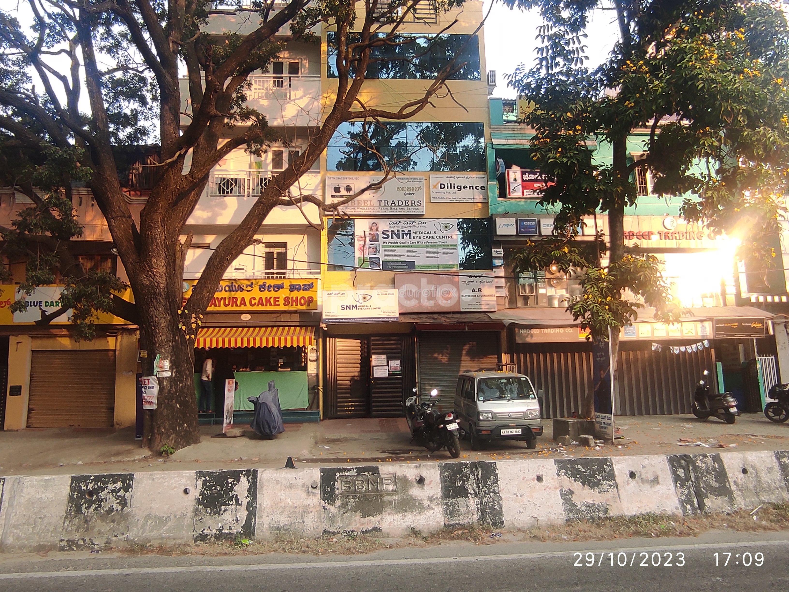 Outside Area at SNM Medical And Eye Care Centre  Frazer Town Bangalore