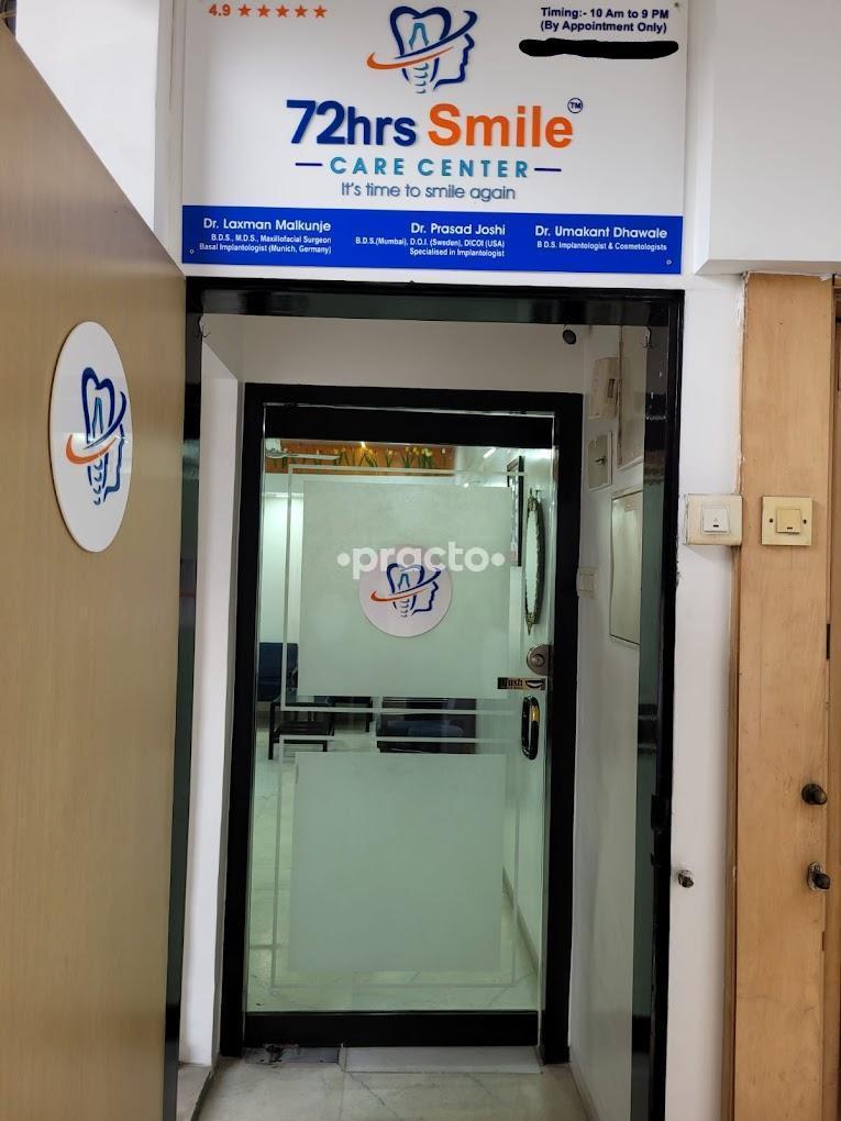 72hrs Smile Care Centre Pimple Nilakh Pune