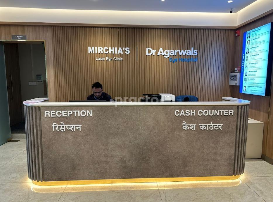 Dr Agarwal Eye Clinic Sector 22 Chandigarh