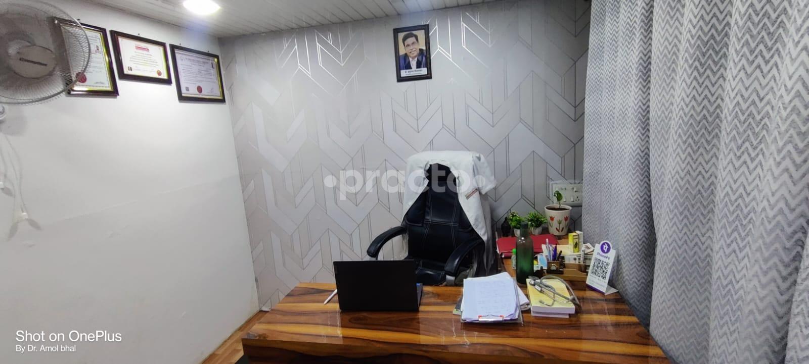 Dr.Bhal's Homoeopathic Clinic Pimpri-Chinchwad Pune